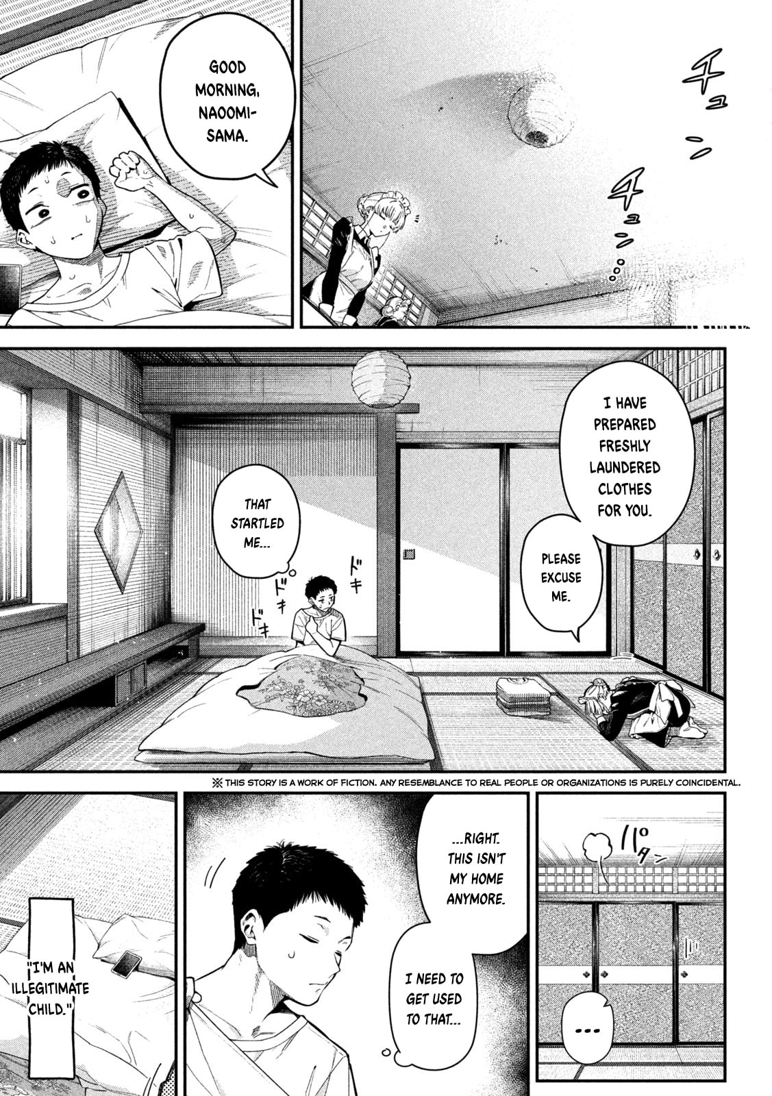 Himegoto Kakushigoto Chapter 2 page 3 - 