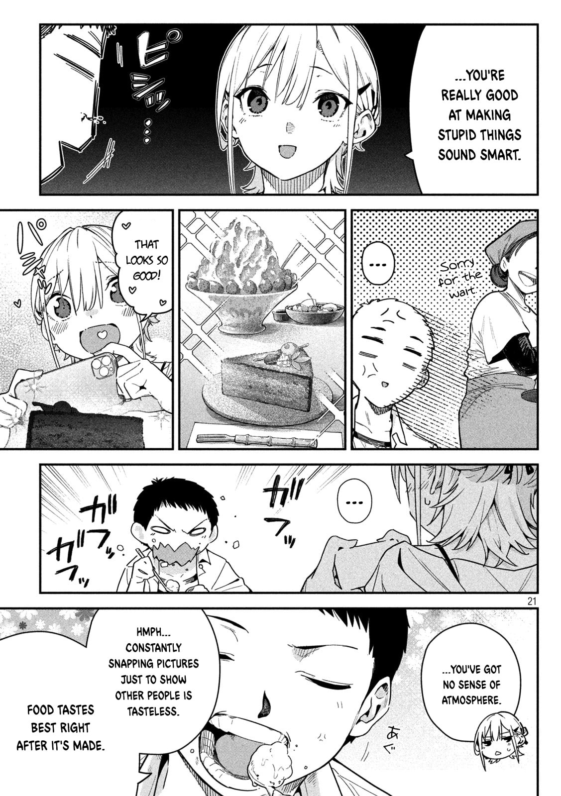 Himegoto Kakushigoto Chapter 2 page 21 - 