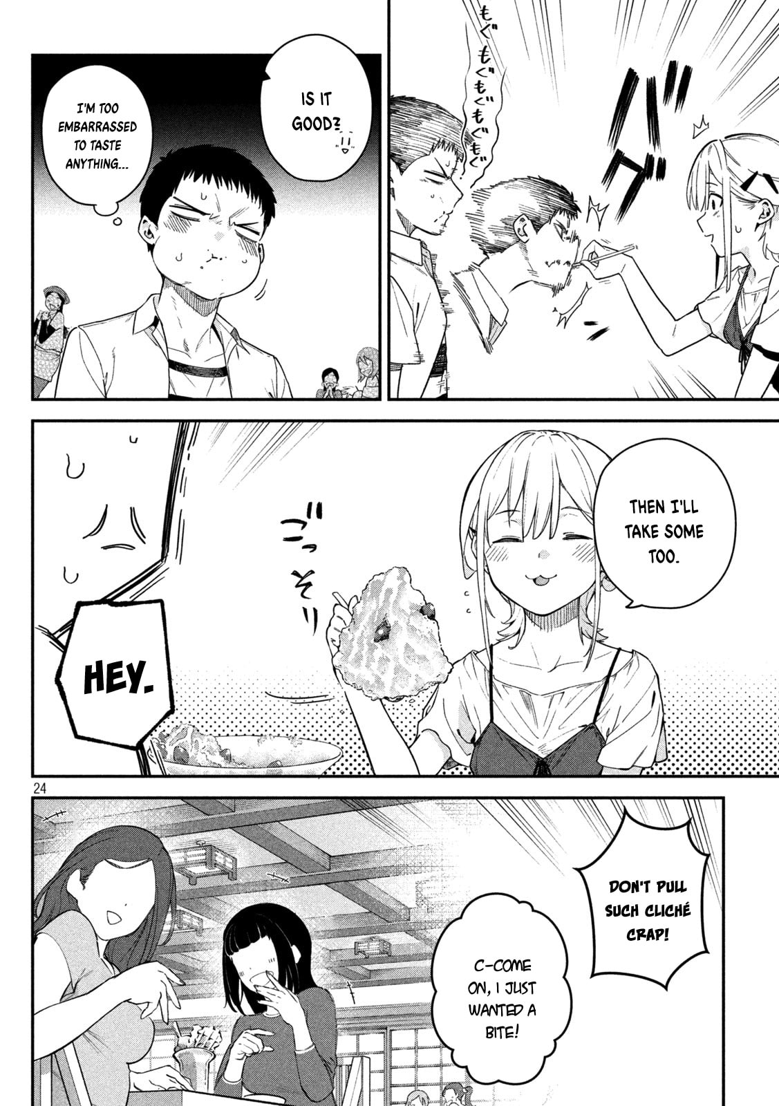 Himegoto Kakushigoto Chapter 2 page 24 - 