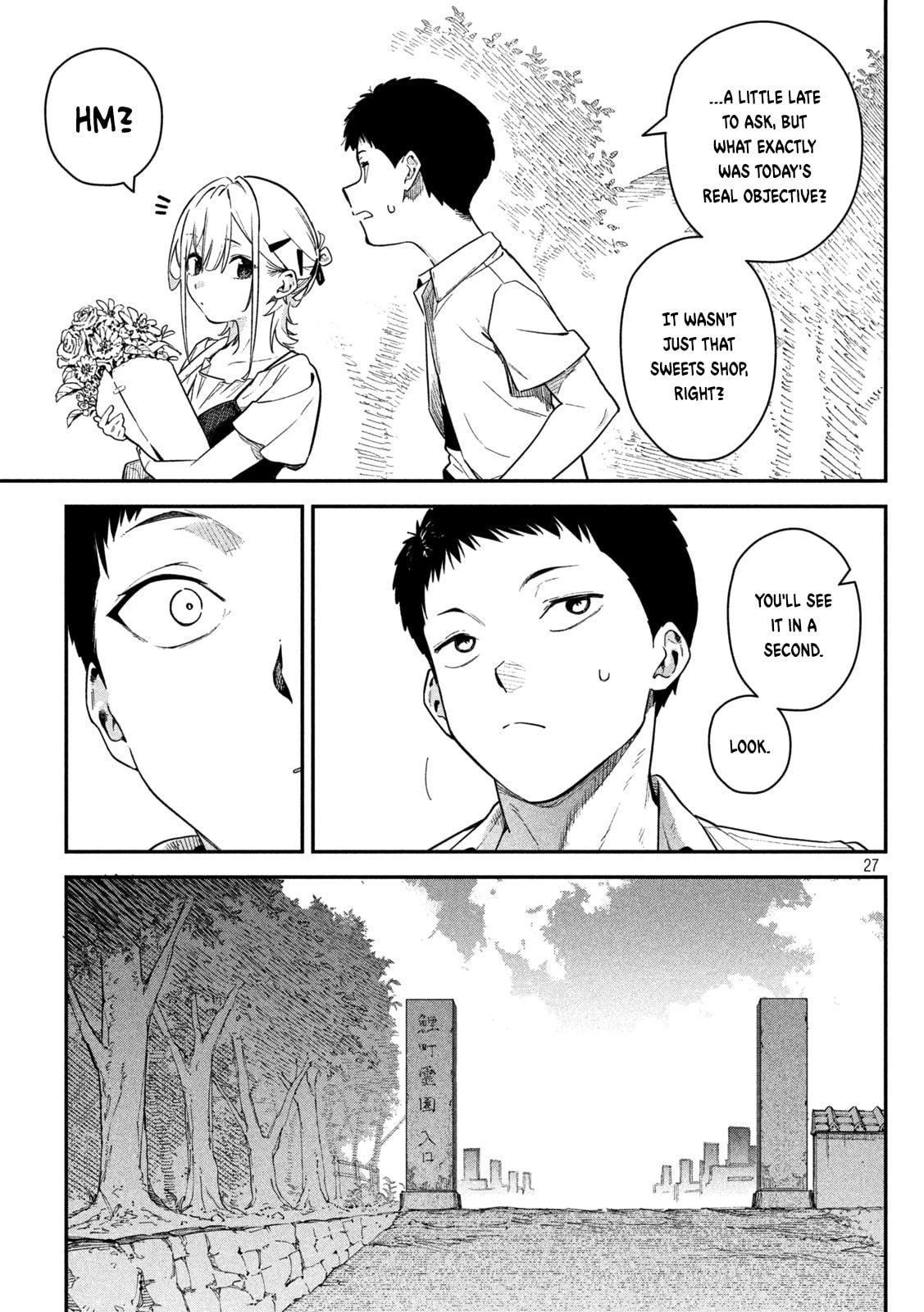 Himegoto Kakushigoto Chapter 2 page 27 - 