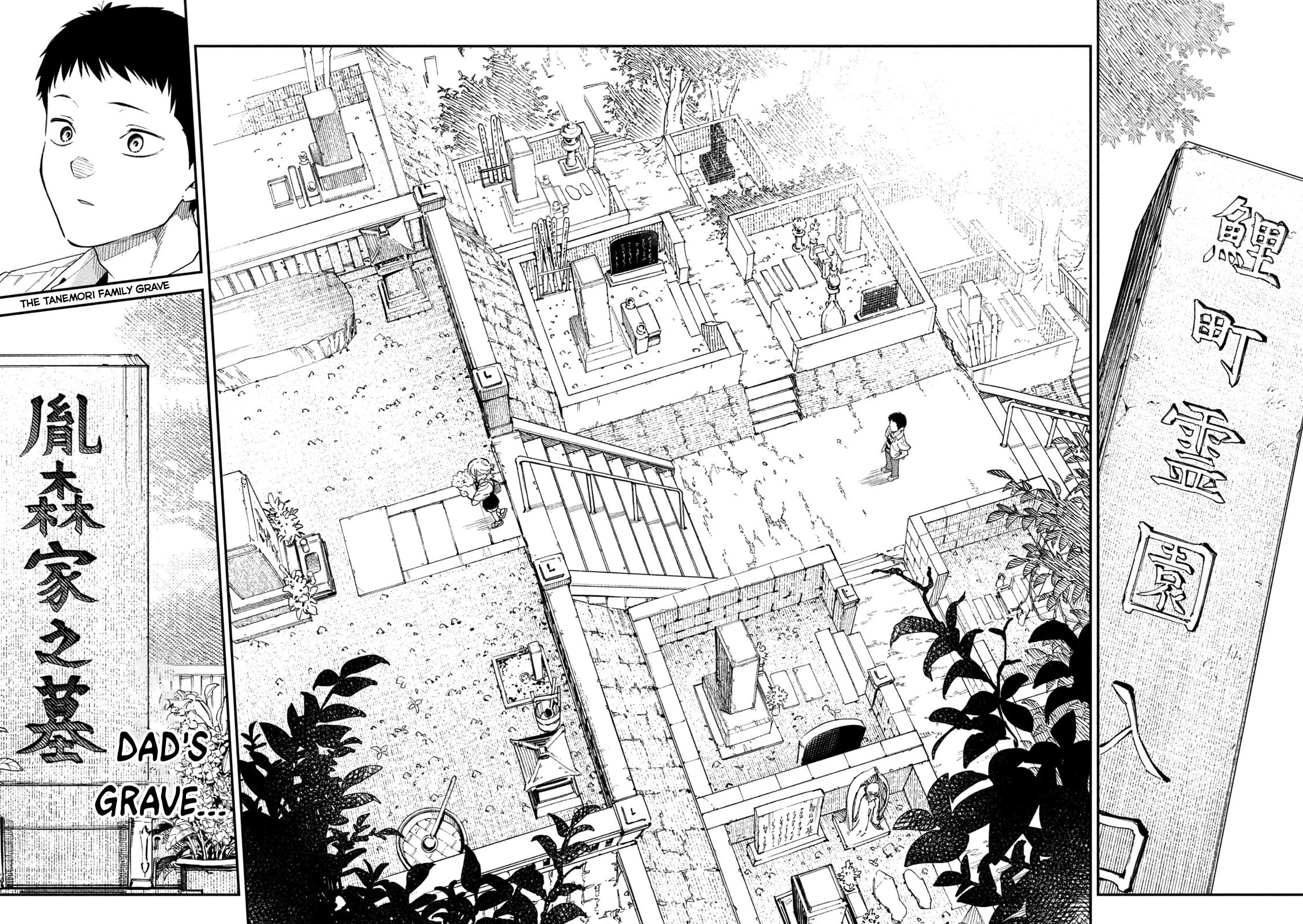 Himegoto Kakushigoto Chapter 2 page 28 - 