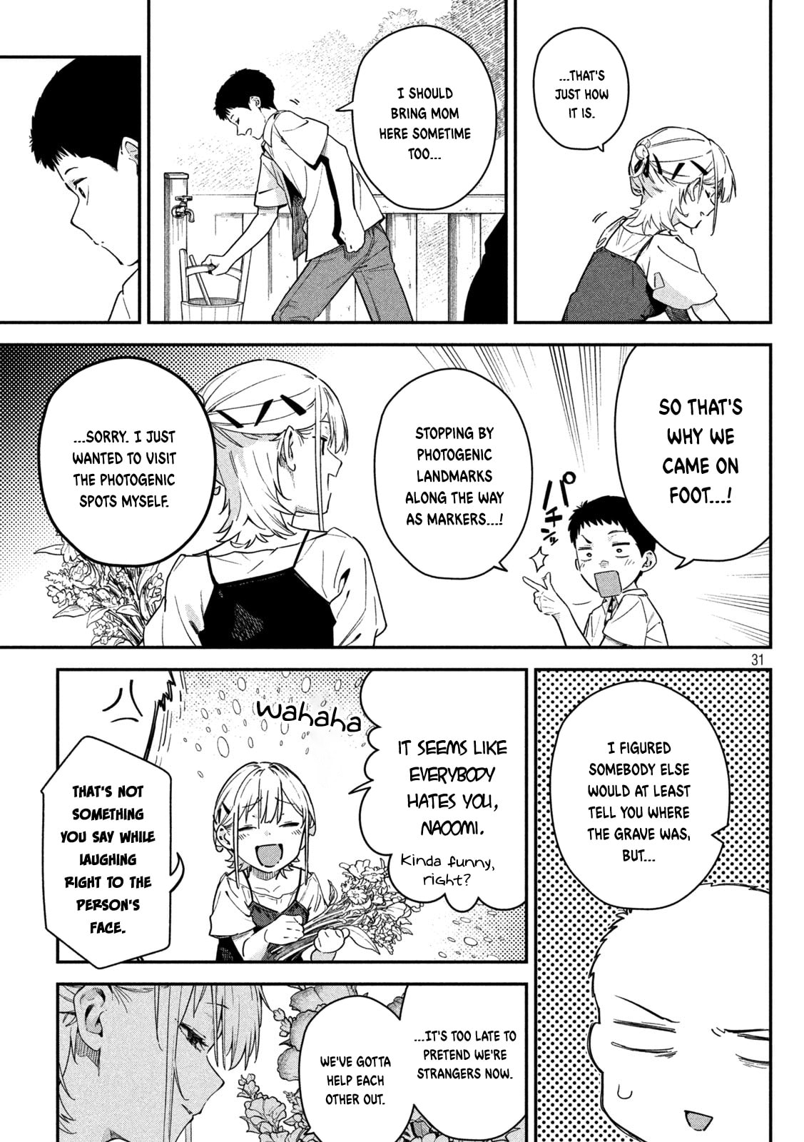 Himegoto Kakushigoto Chapter 2 page 30 - 