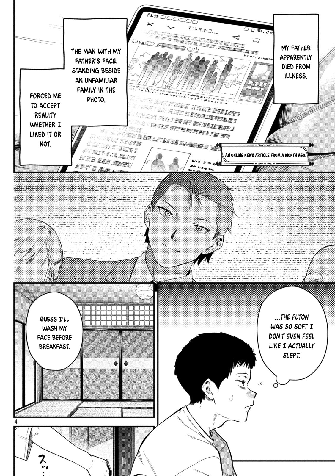 Himegoto Kakushigoto Chapter 2 page 4 - 