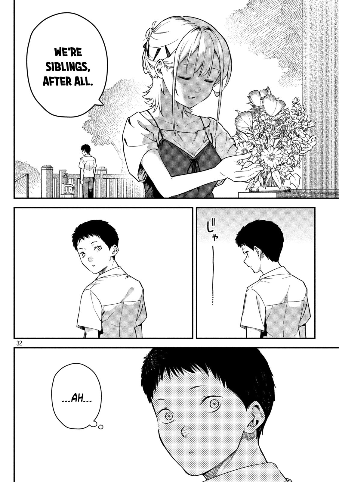 Himegoto Kakushigoto Chapter 2 page 31 - 