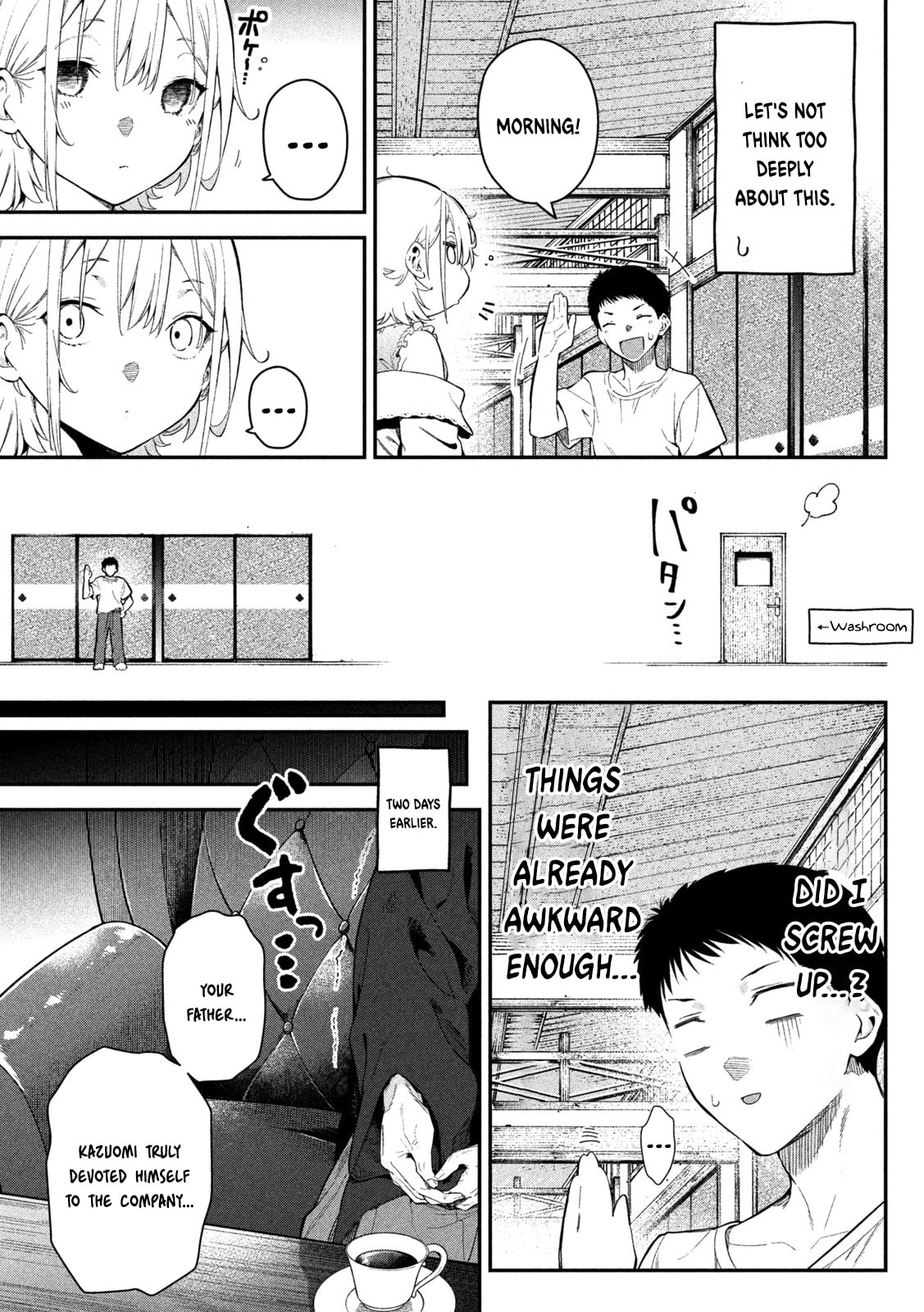 Himegoto Kakushigoto Chapter 2 page 7 - 