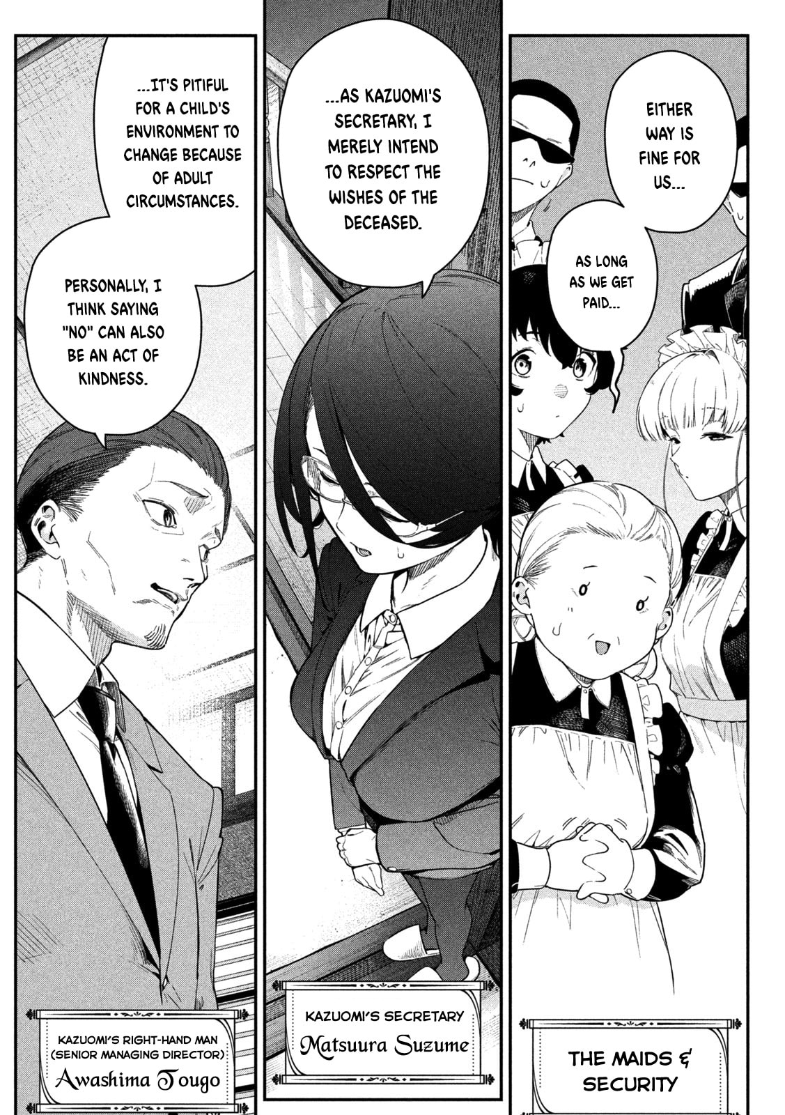 Himegoto Kakushigoto Chapter 2 page 10 - 