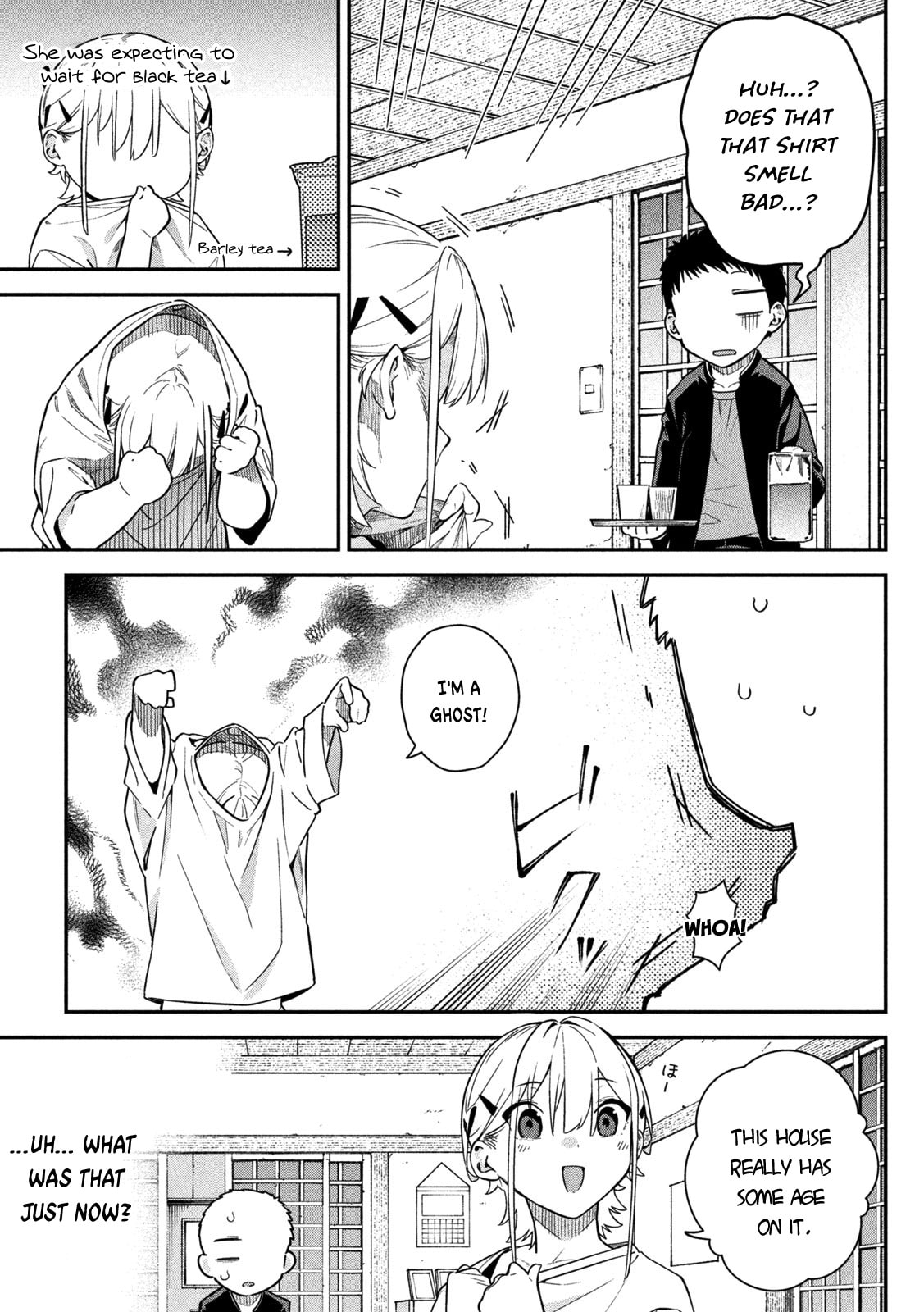 Himegoto Kakushigoto Chapter 3 page 12 - 