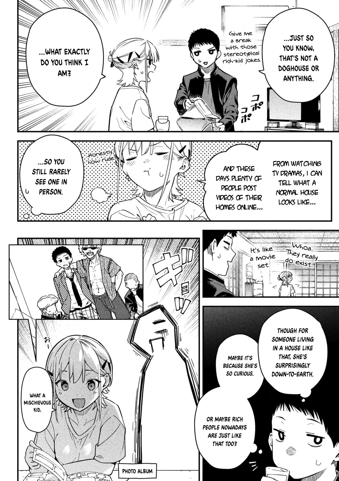 Himegoto Kakushigoto Chapter 3 page 13 - 