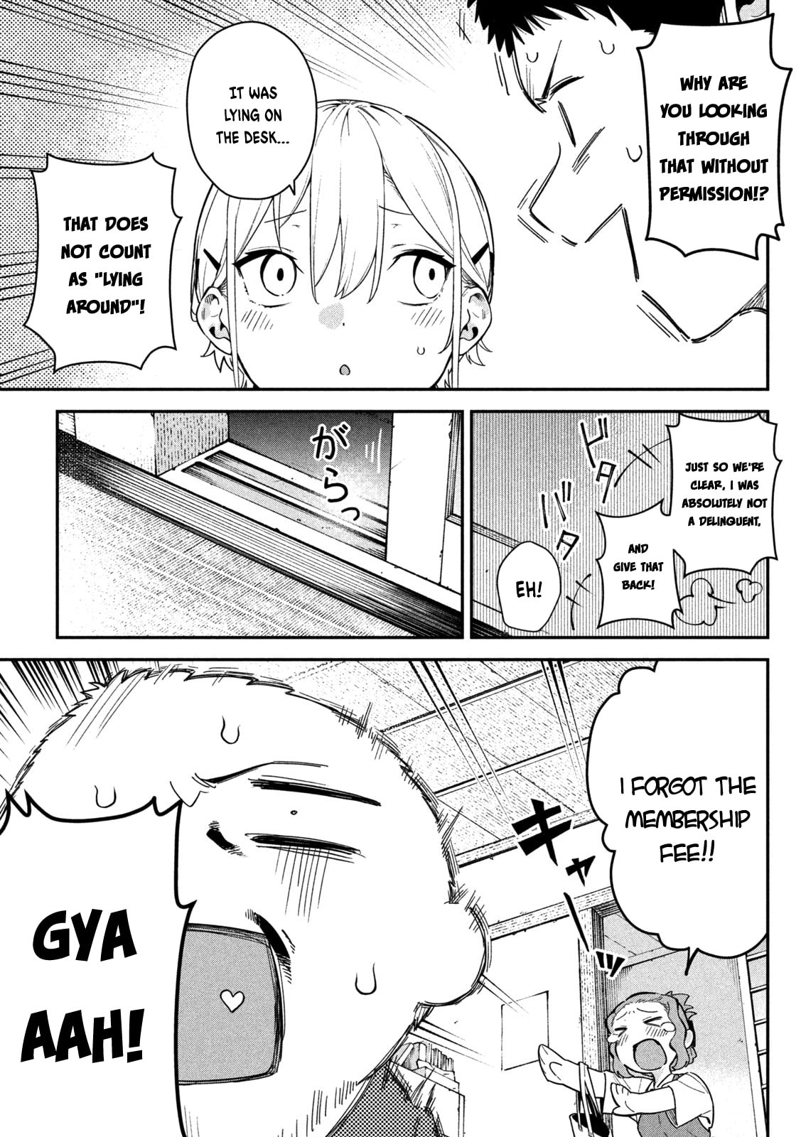 Himegoto Kakushigoto Chapter 3 page 14 - 