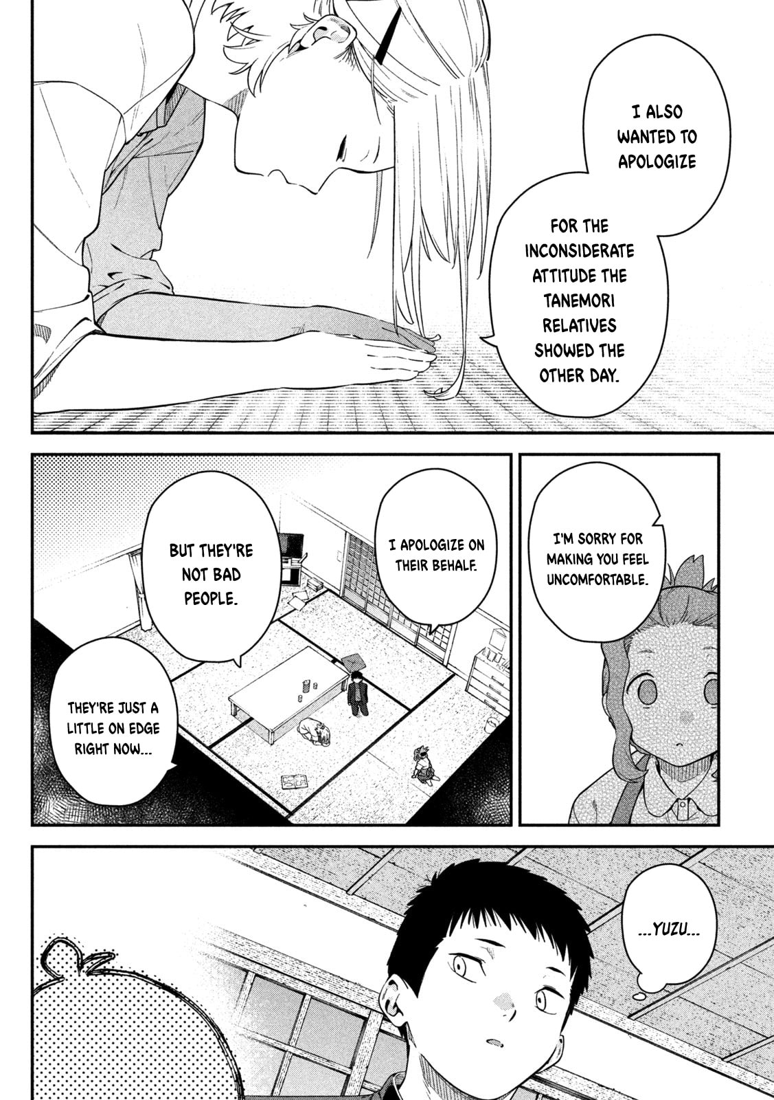 Himegoto Kakushigoto Chapter 3 page 19 - 