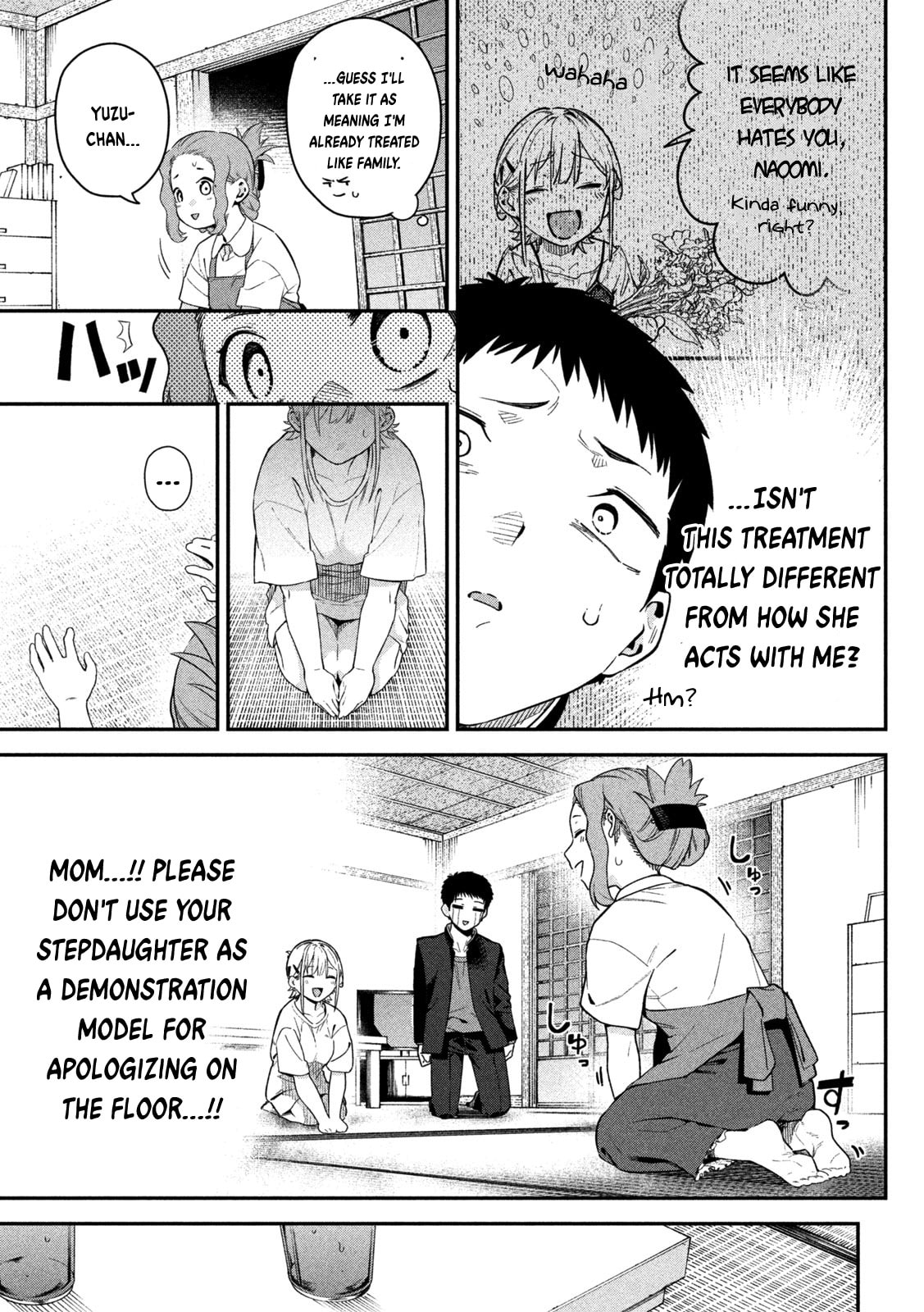 Himegoto Kakushigoto Chapter 3 page 20 - 