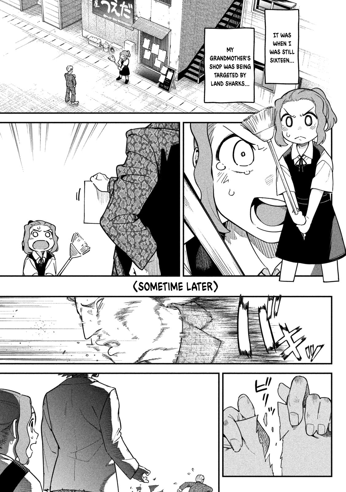 Himegoto Kakushigoto Chapter 3 page 22 - 