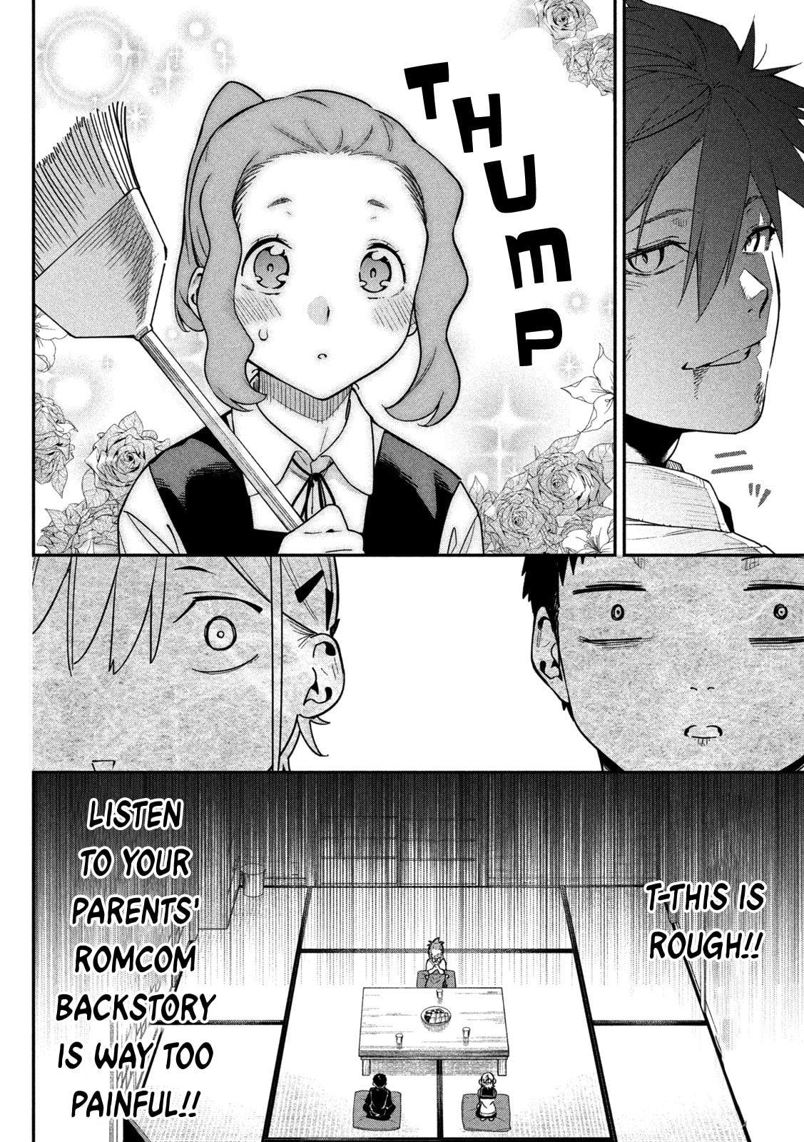 Himegoto Kakushigoto Chapter 3 page 23 - 