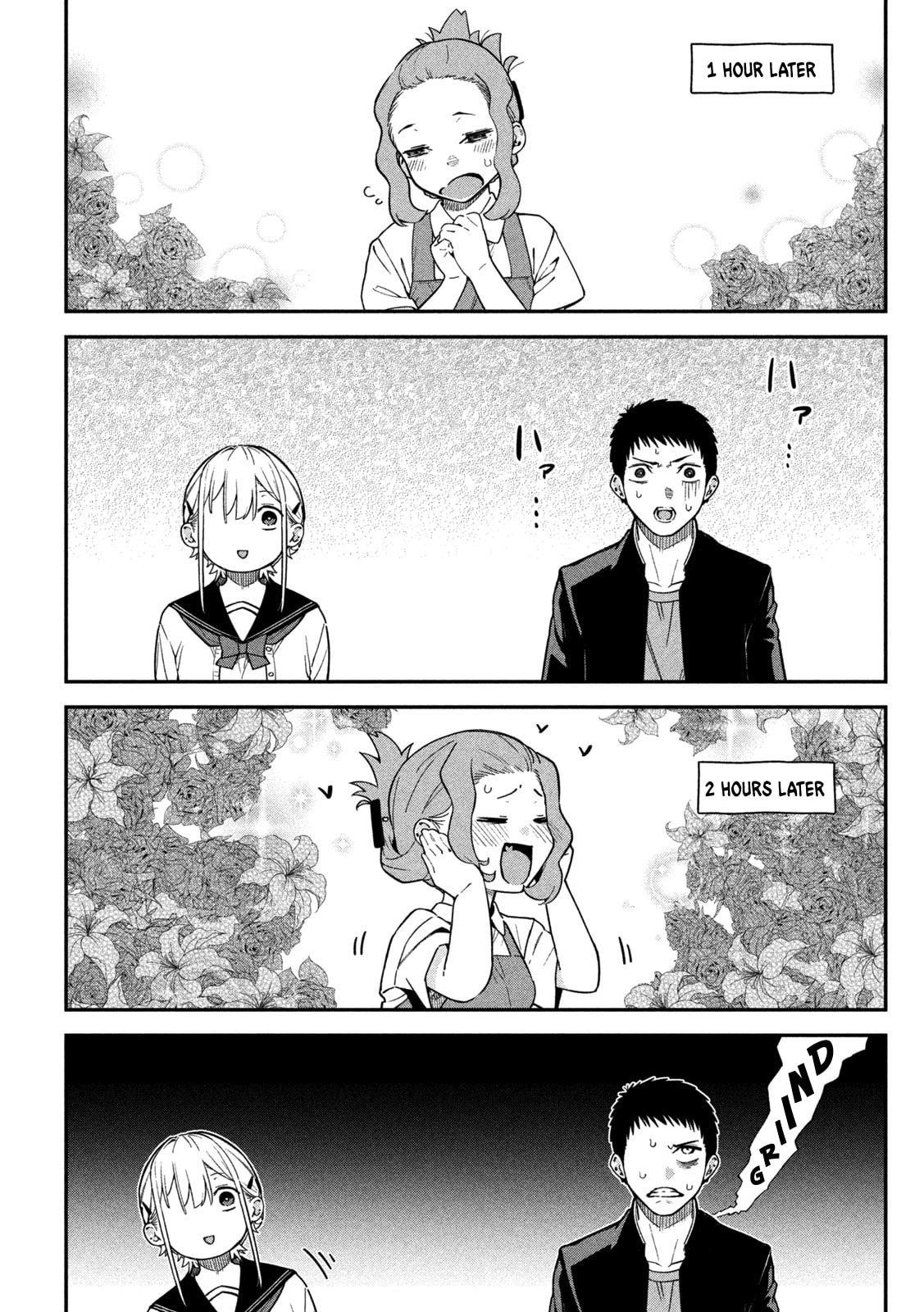 Himegoto Kakushigoto Chapter 3 page 24 - 
