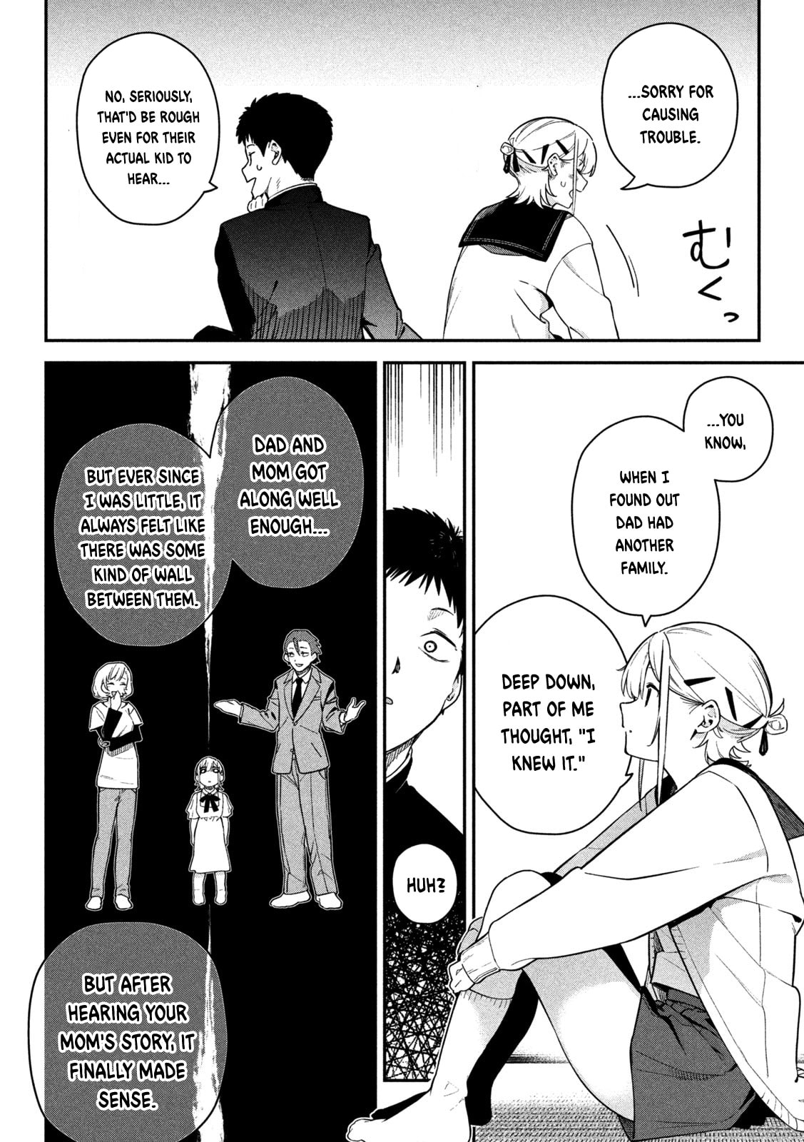 Himegoto Kakushigoto Chapter 3 page 27 - 