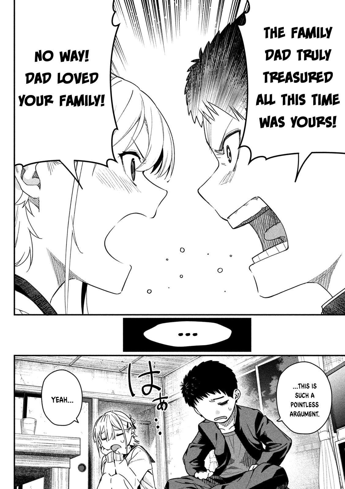 Himegoto Kakushigoto Chapter 3 page 31 - 