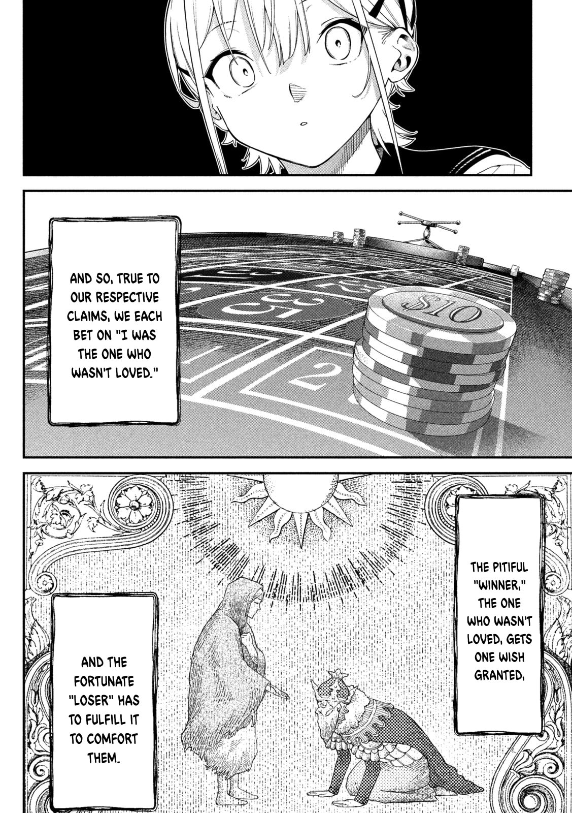 Himegoto Kakushigoto Chapter 3 page 33 - 