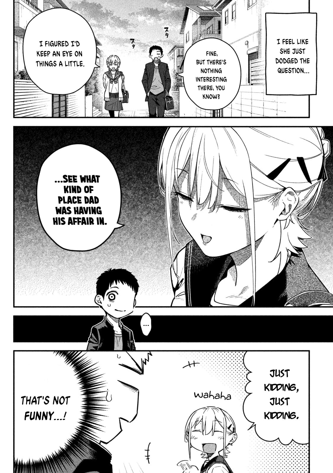 Himegoto Kakushigoto Chapter 3 page 7 - 