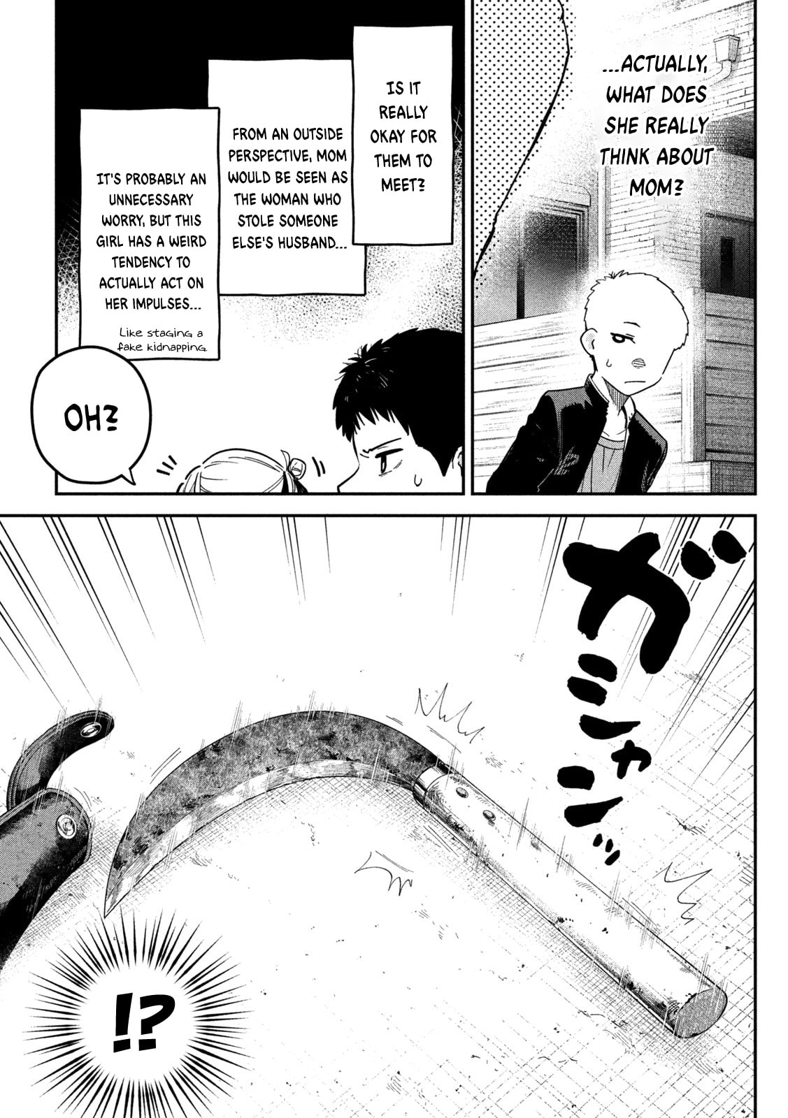 Himegoto Kakushigoto Chapter 3 page 8 - 