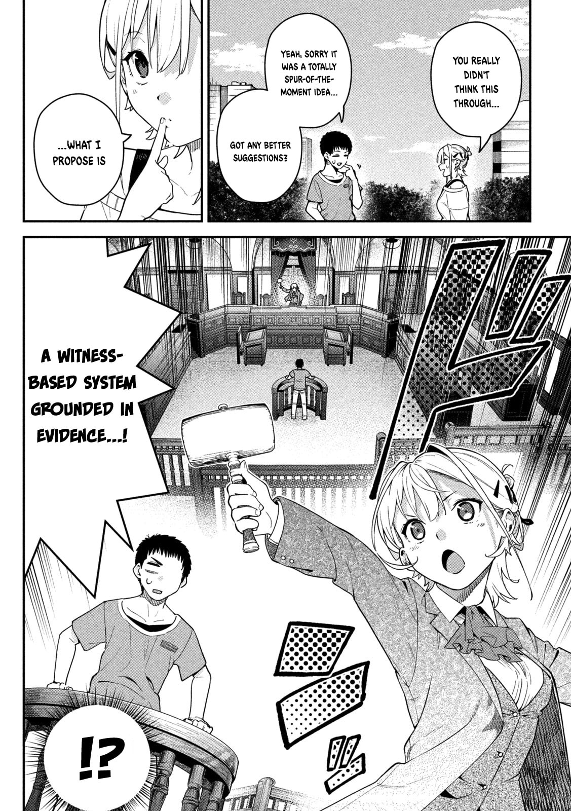 Himegoto Kakushigoto Chapter 4 page 3 - 