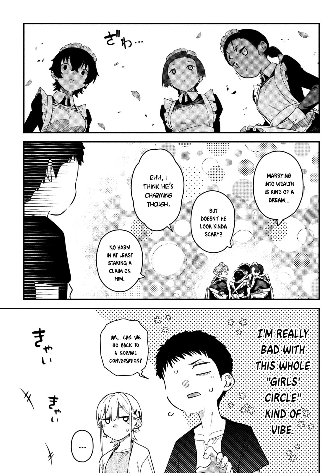 Himegoto Kakushigoto Chapter 4 page 21 - 
