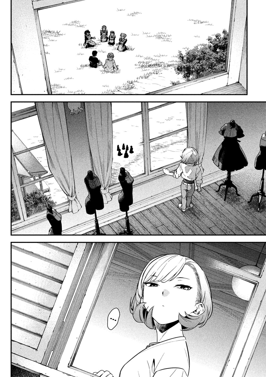 Himegoto Kakushigoto Chapter 4 page 24 - 