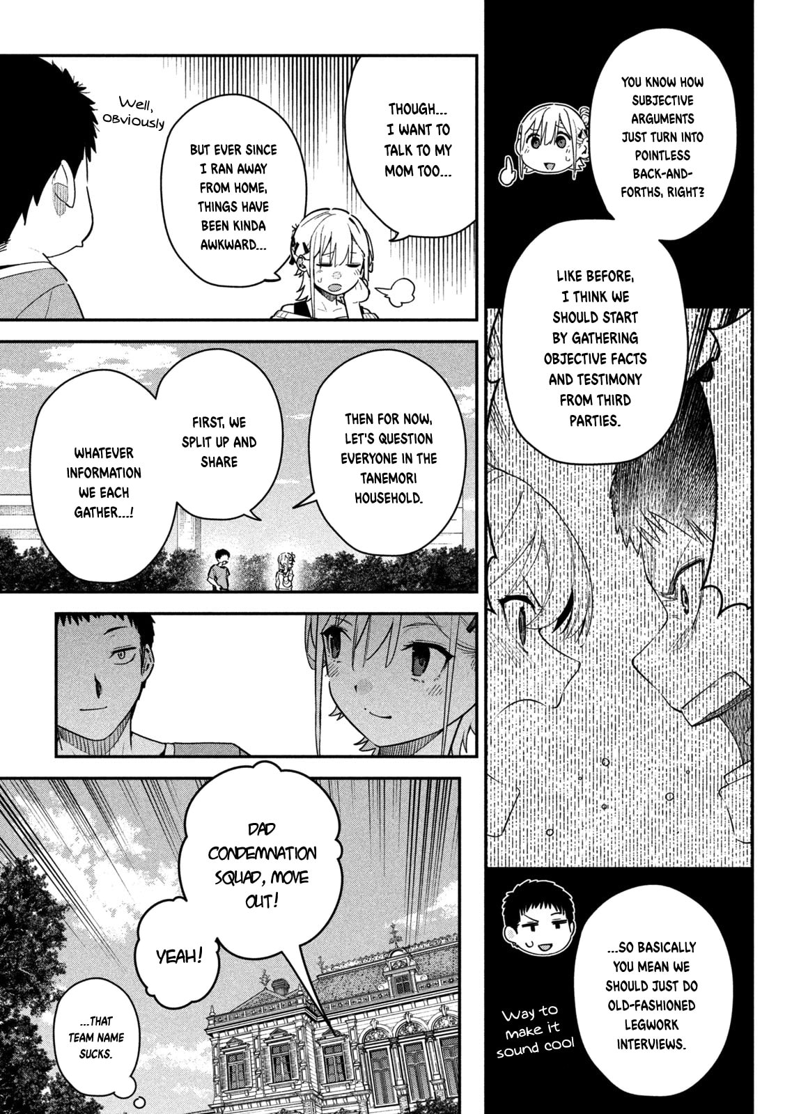 Himegoto Kakushigoto Chapter 4 page 4 - 