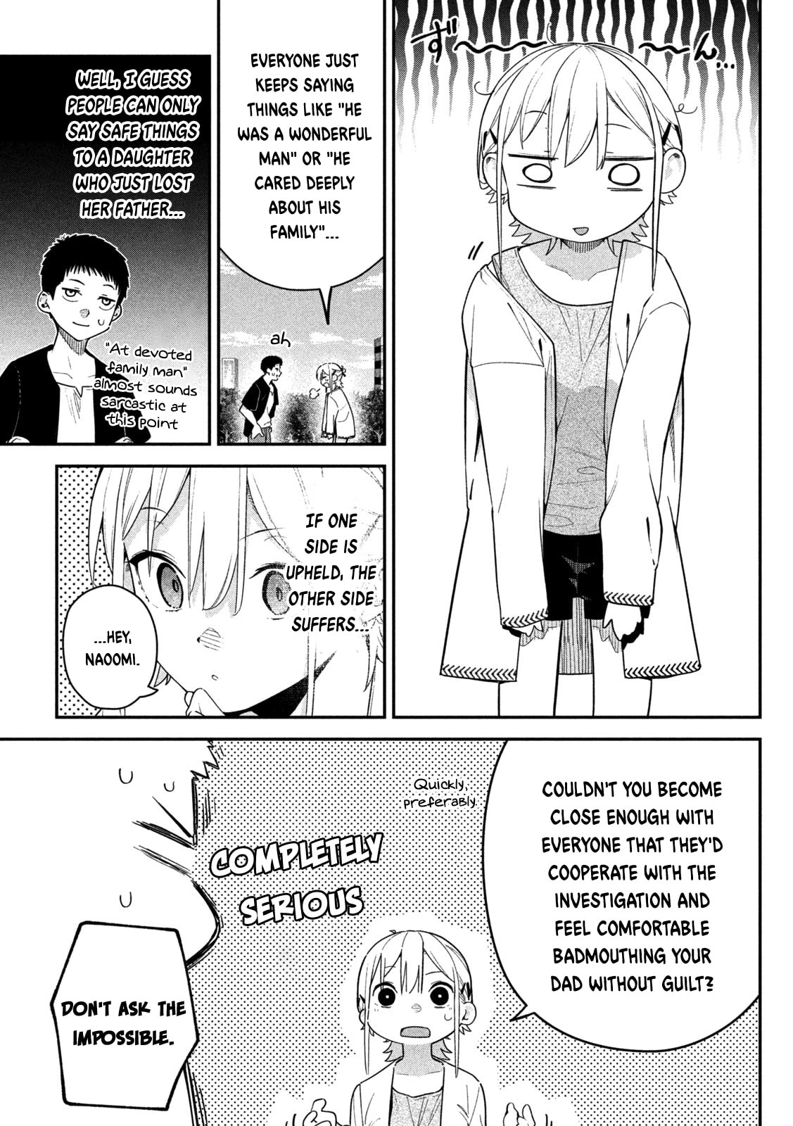 Himegoto Kakushigoto Chapter 4 page 6 - 