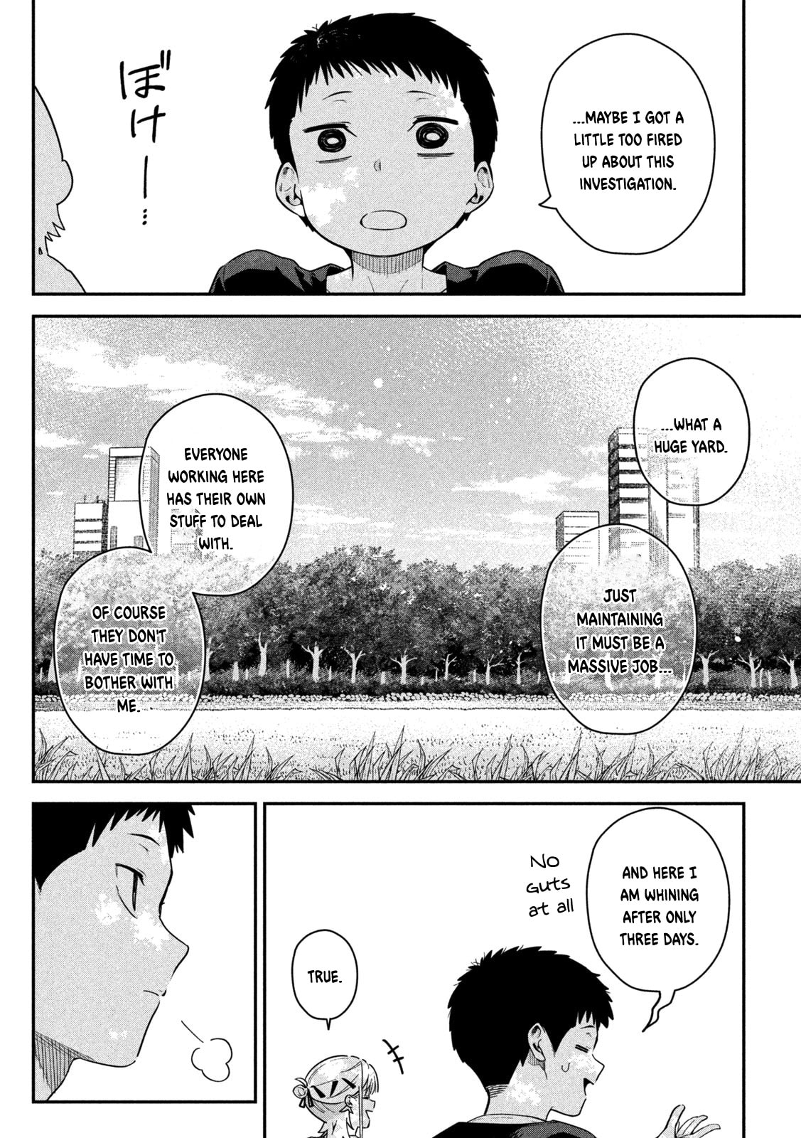 Himegoto Kakushigoto Chapter 4 page 10 - 