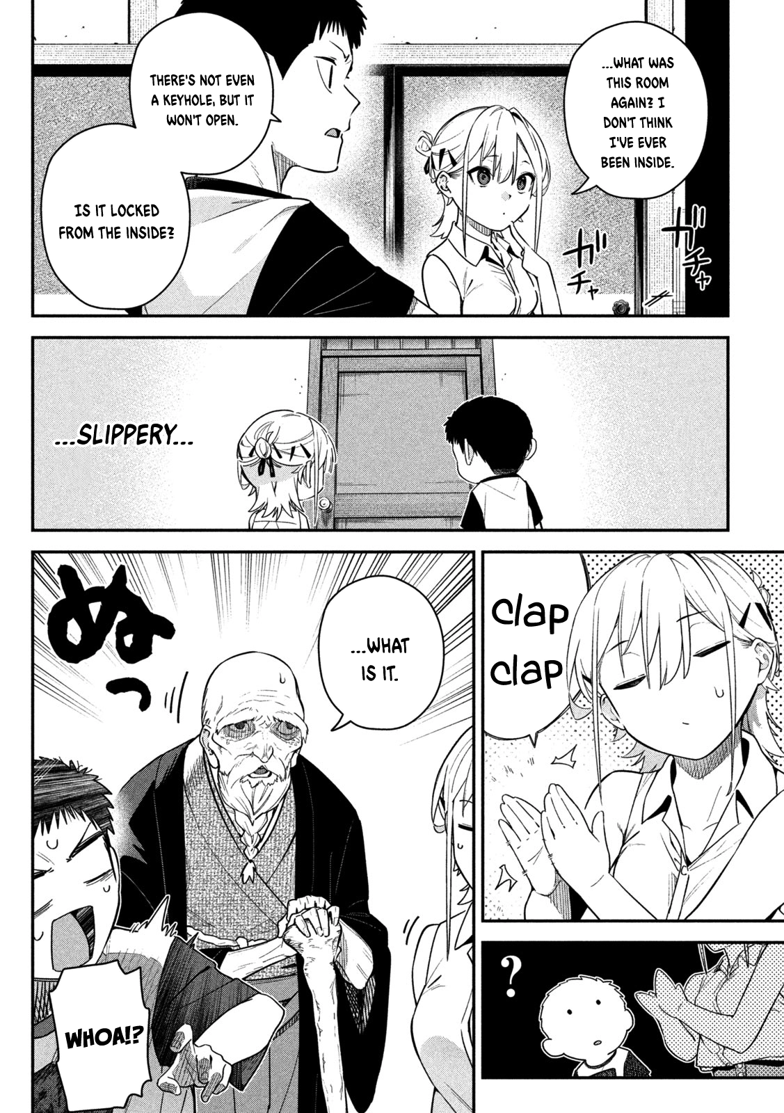 Himegoto Kakushigoto Chapter 5 page 13 - 