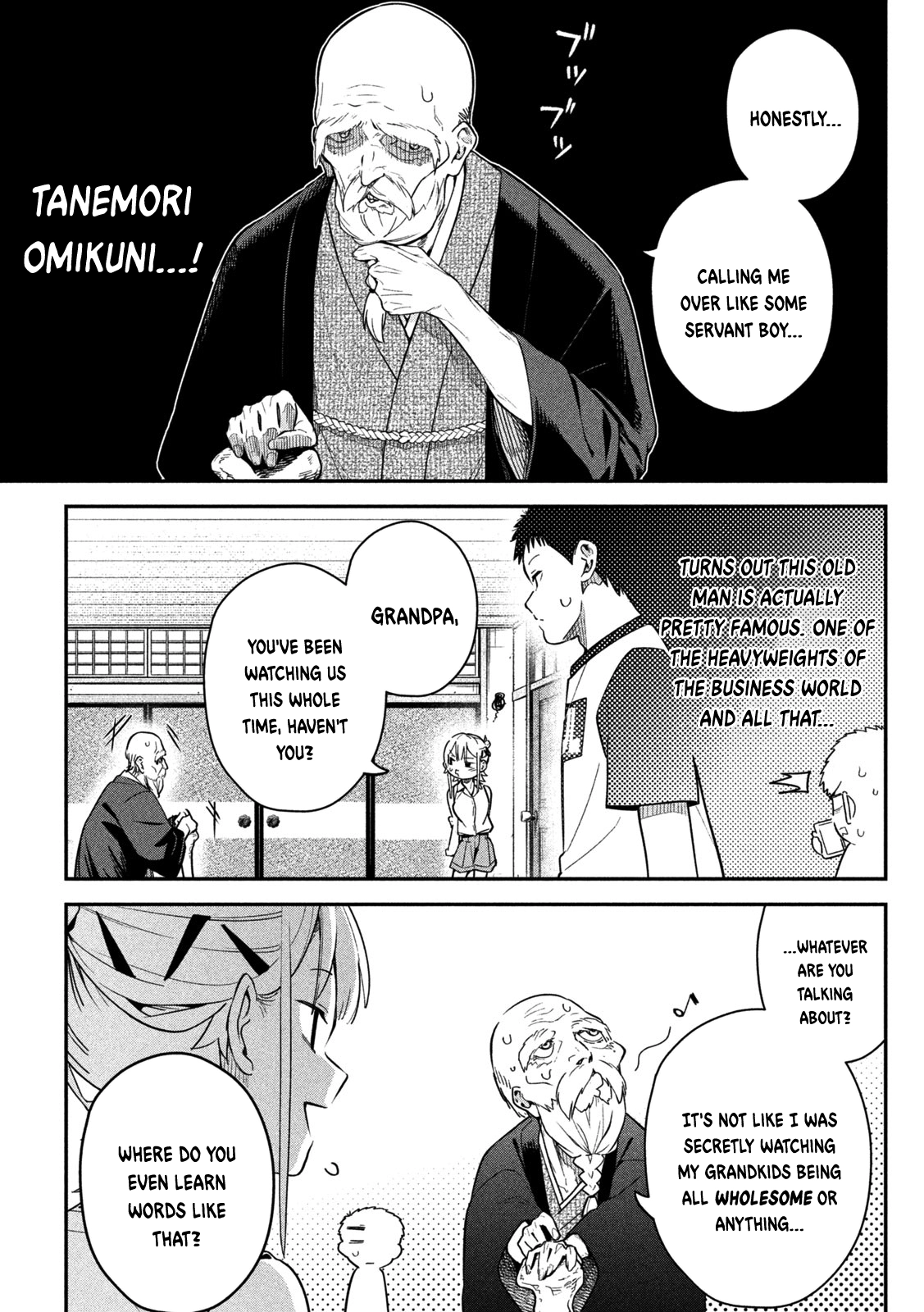 Himegoto Kakushigoto Chapter 5 page 14 - 