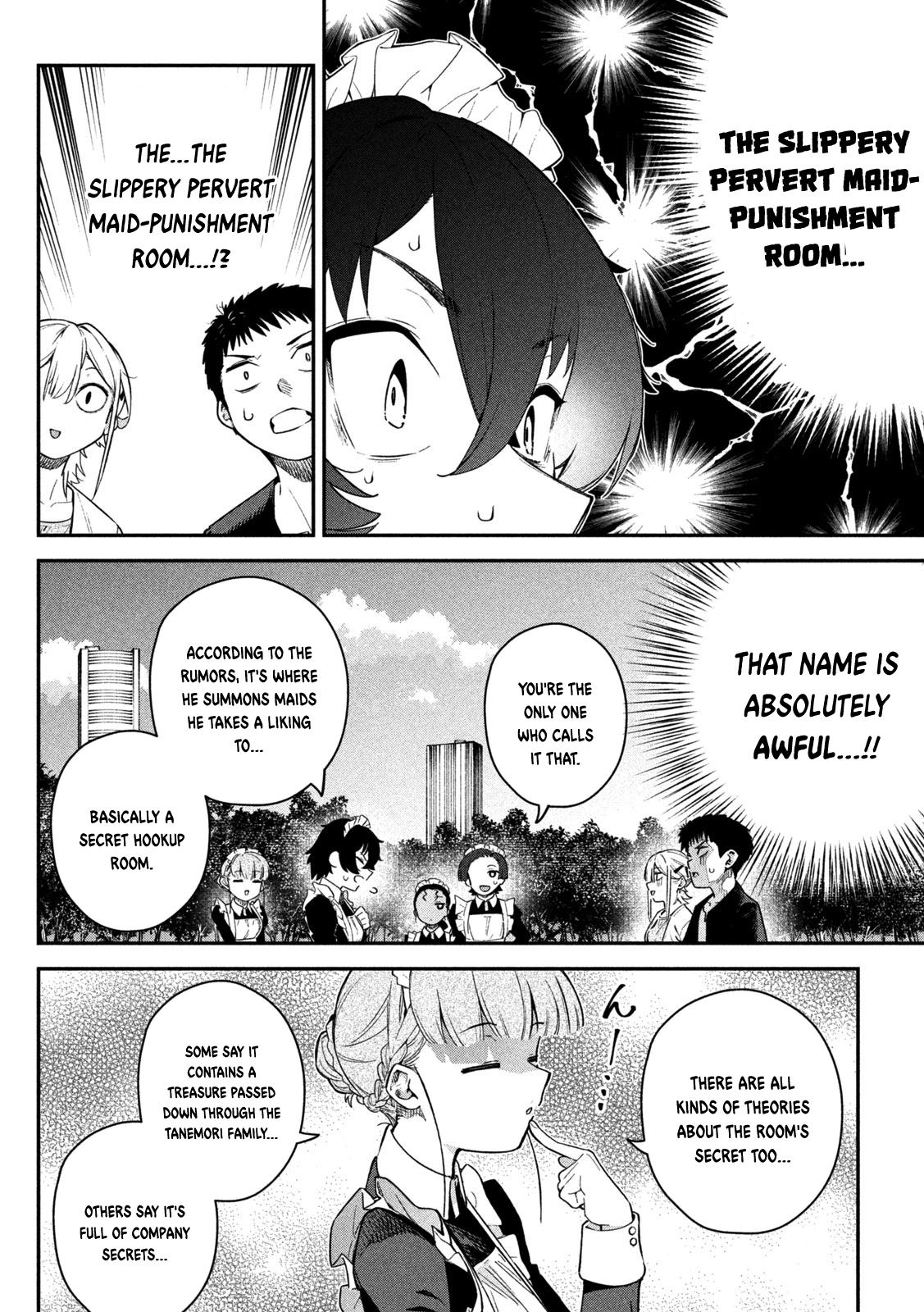Himegoto Kakushigoto Chapter 5 page 3 - 