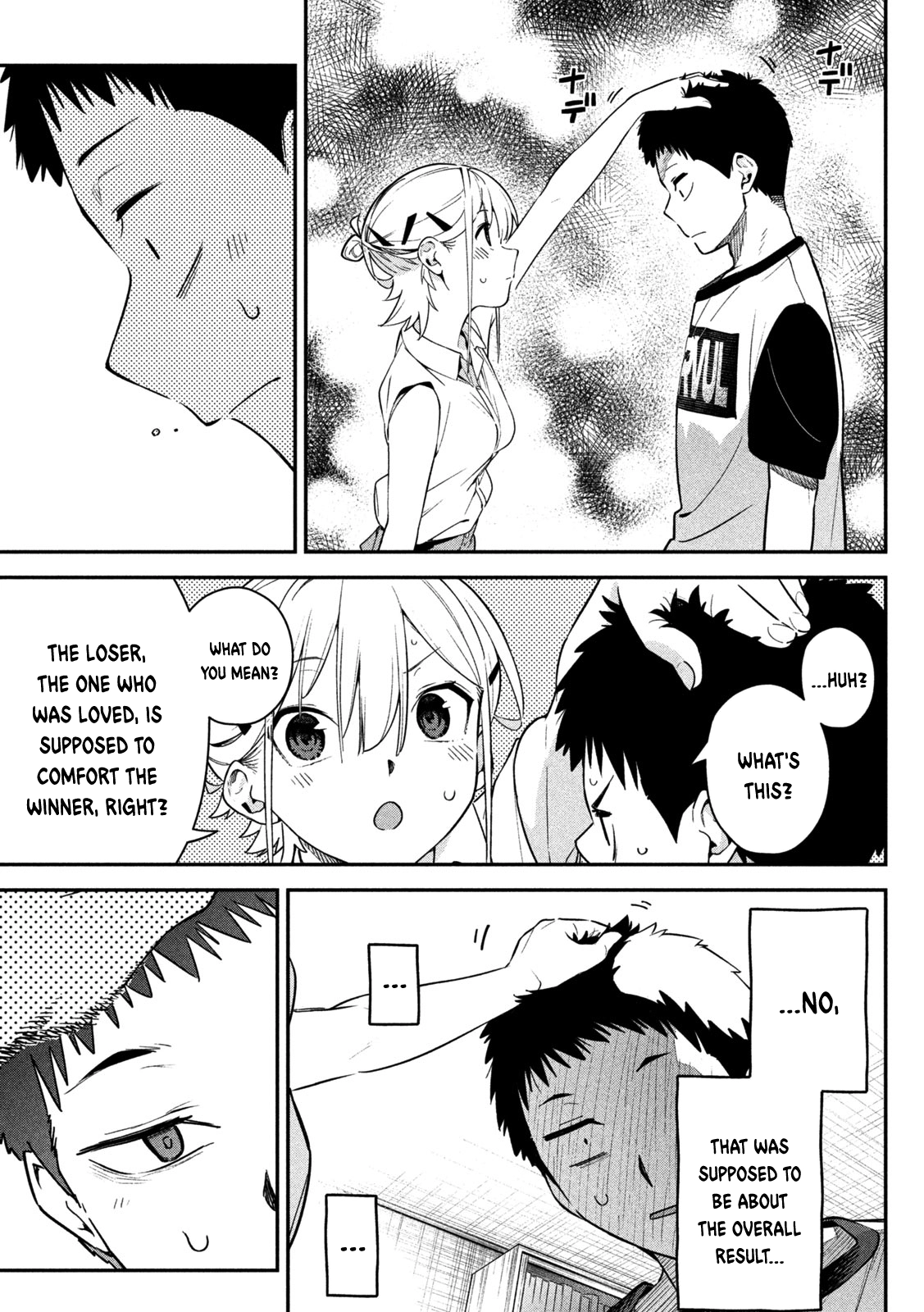 Himegoto Kakushigoto Chapter 5 page 22 - 