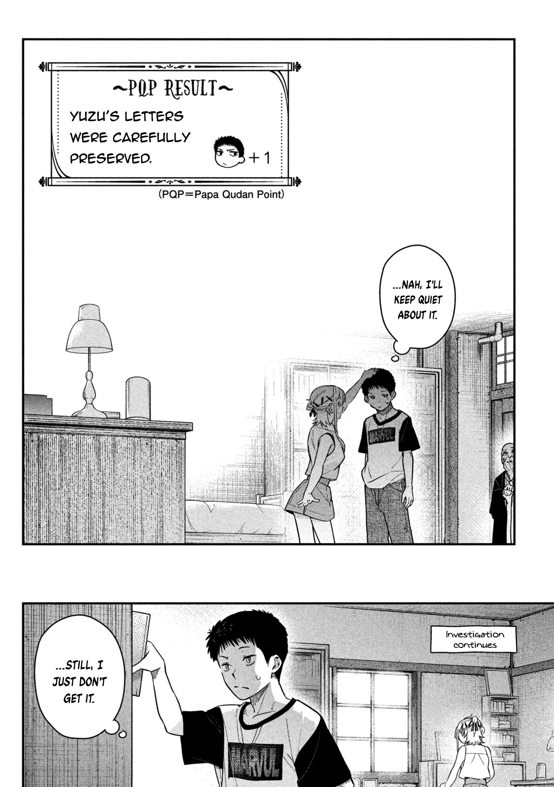 Himegoto Kakushigoto Chapter 5 page 23 - 