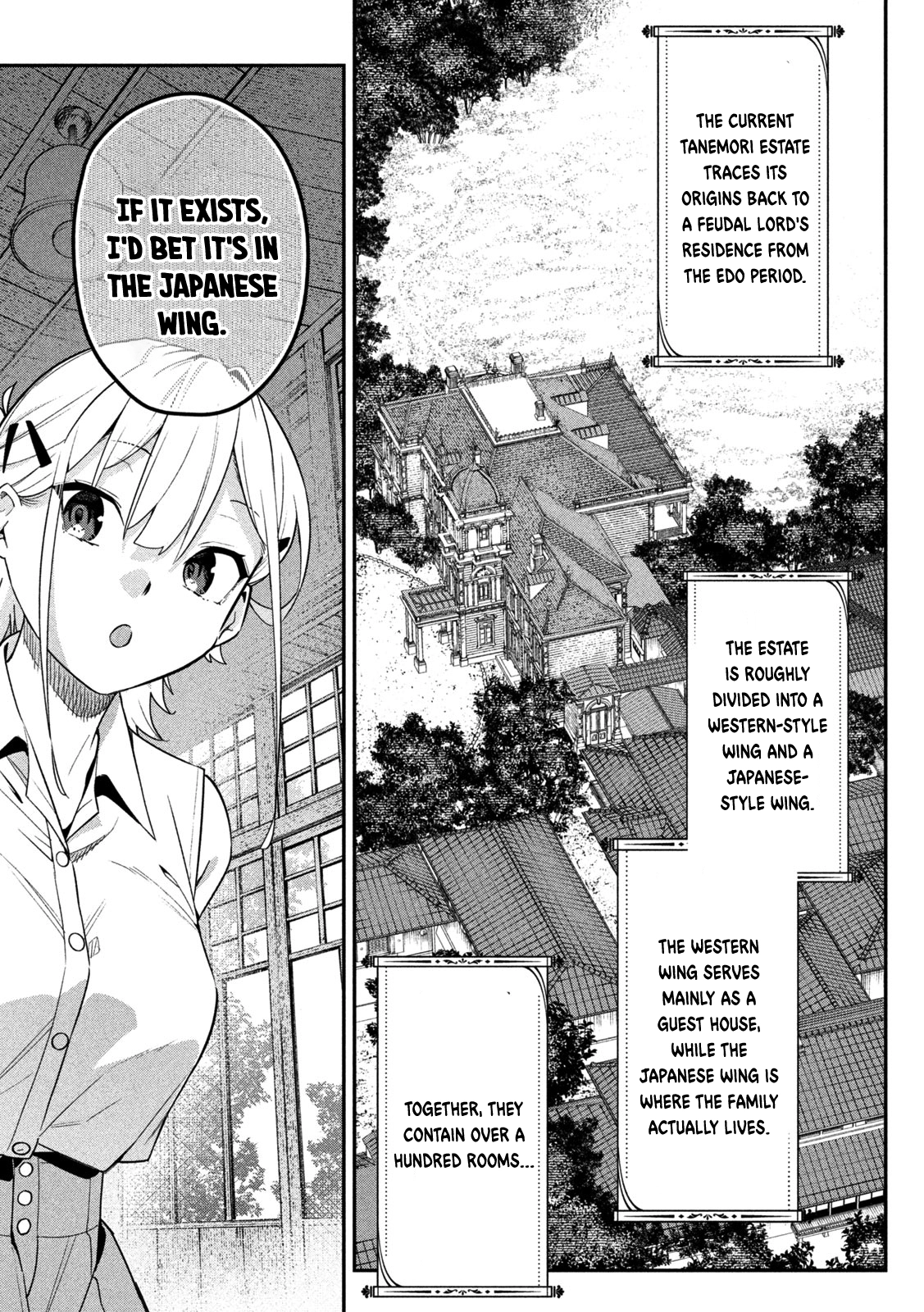 Himegoto Kakushigoto Chapter 5 page 6 - 