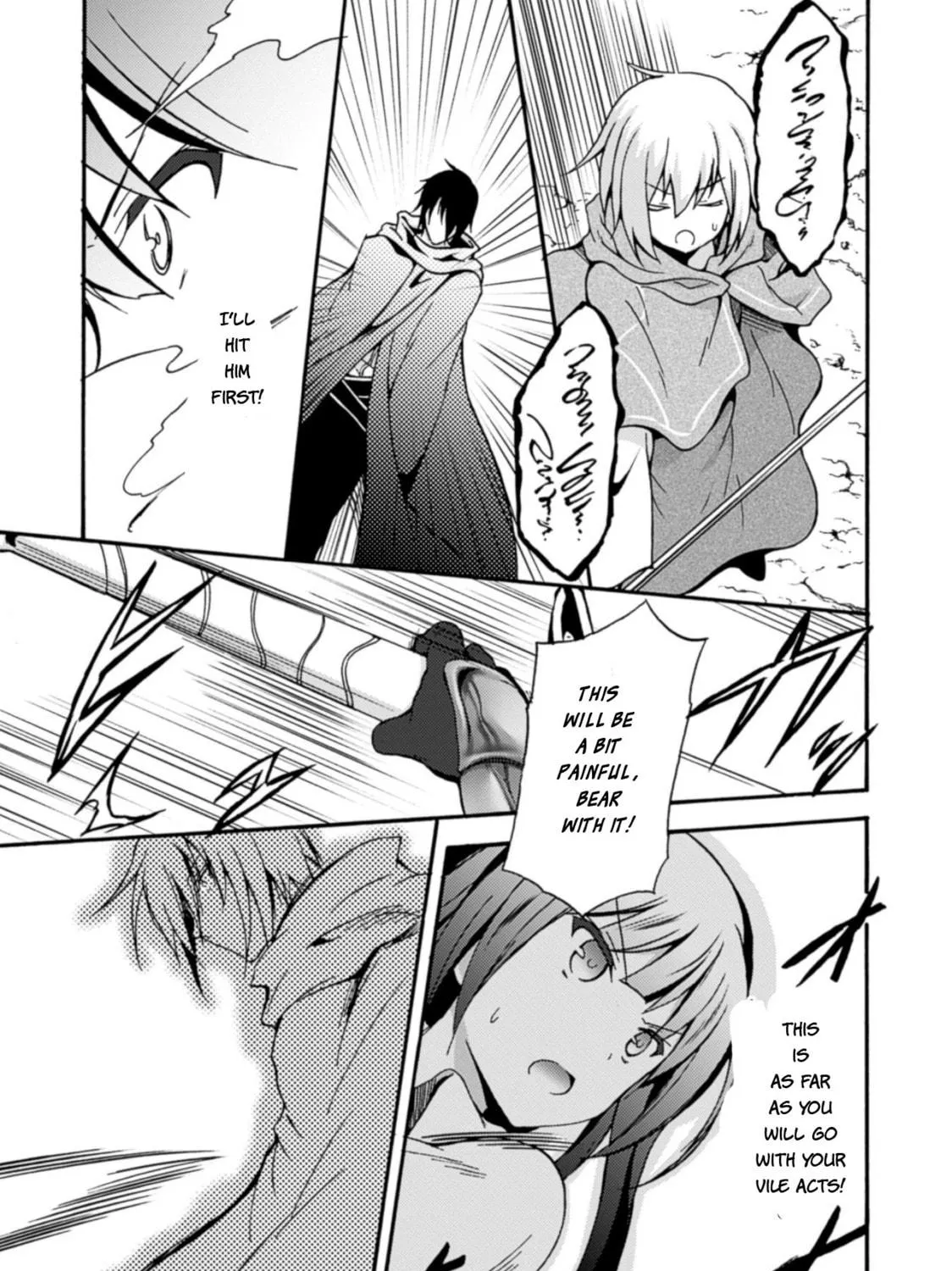 Himekishi ga Classmate! Chapter 1 page 41 - 