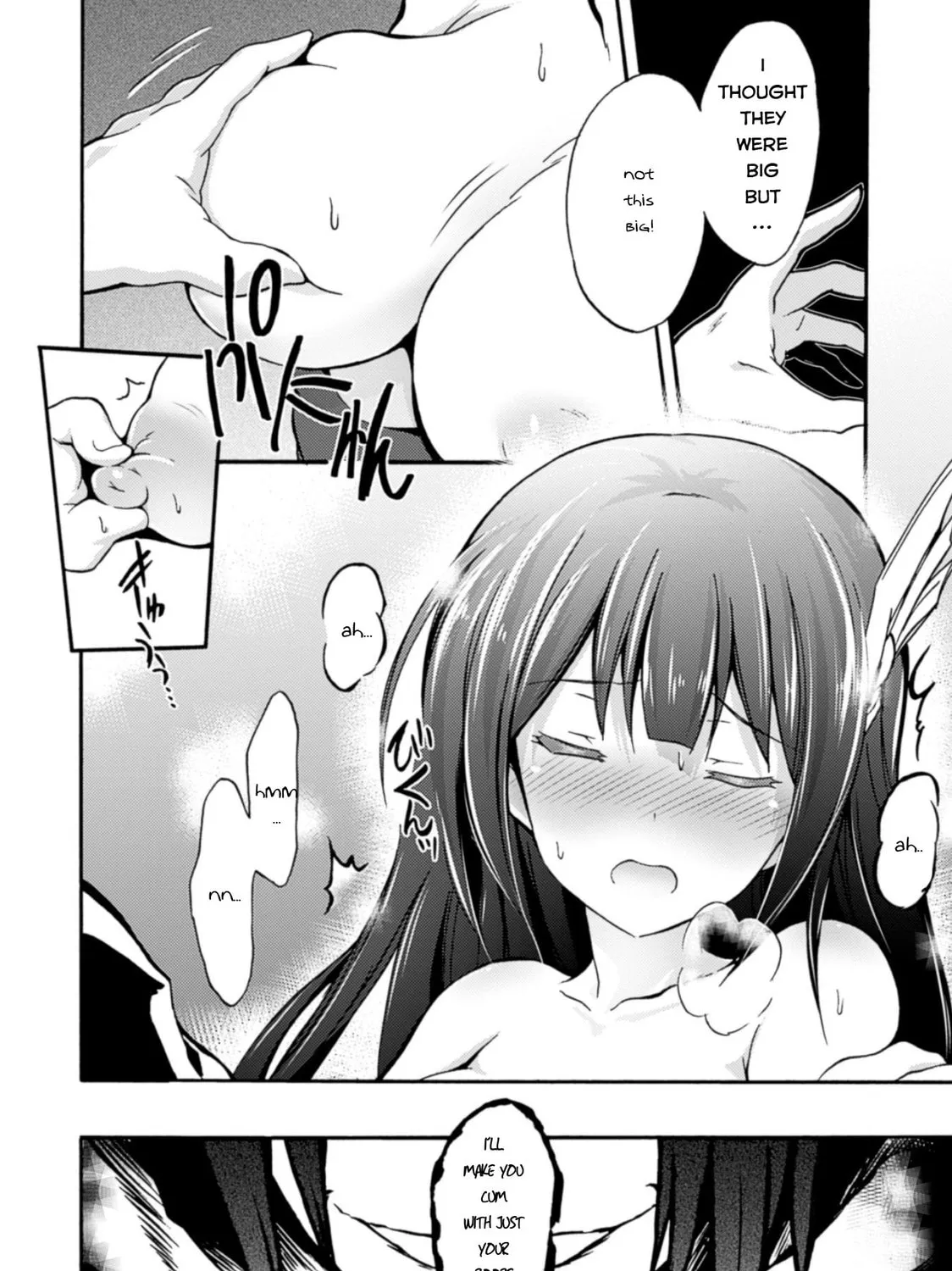 Himekishi ga Classmate! Chapter 1 page 51 - 