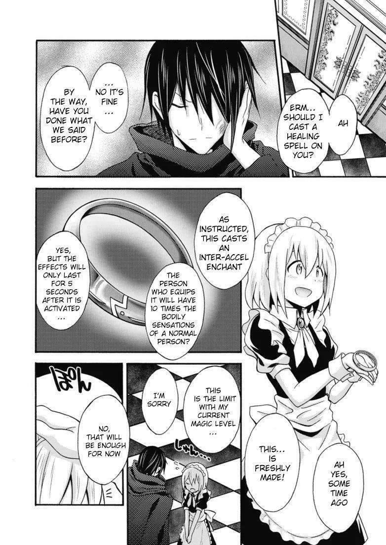 Himekishi ga Classmate! Chapter 10 page 13 - 