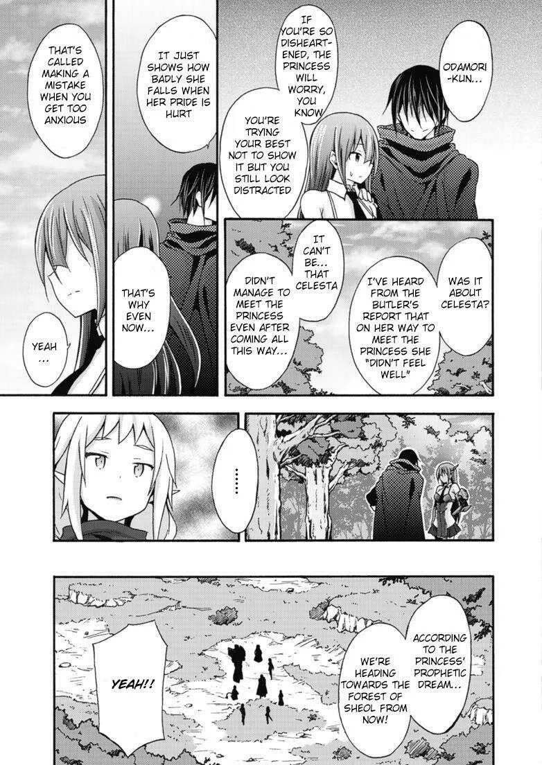 Himekishi ga Classmate! Chapter 10 page 16 - 