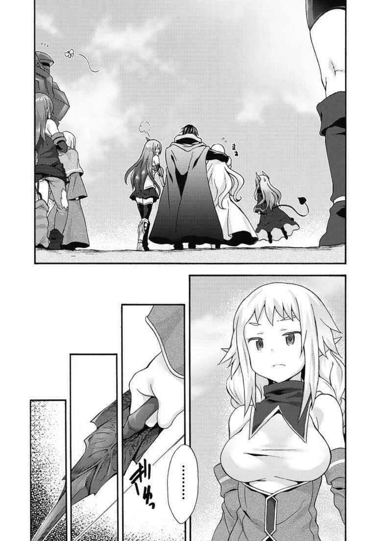 Himekishi ga Classmate! Chapter 10 page 17 - 