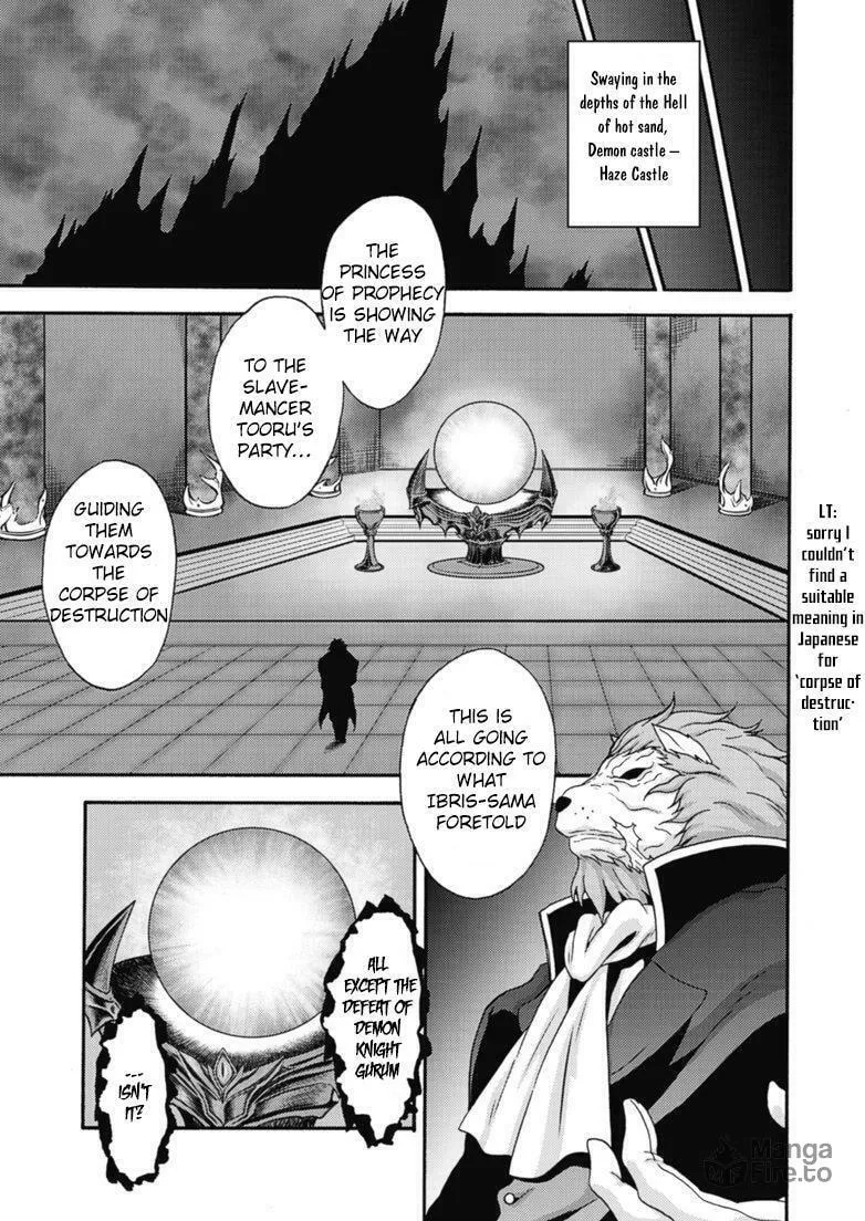 Himekishi ga Classmate! Chapter 10 page 18 - 
