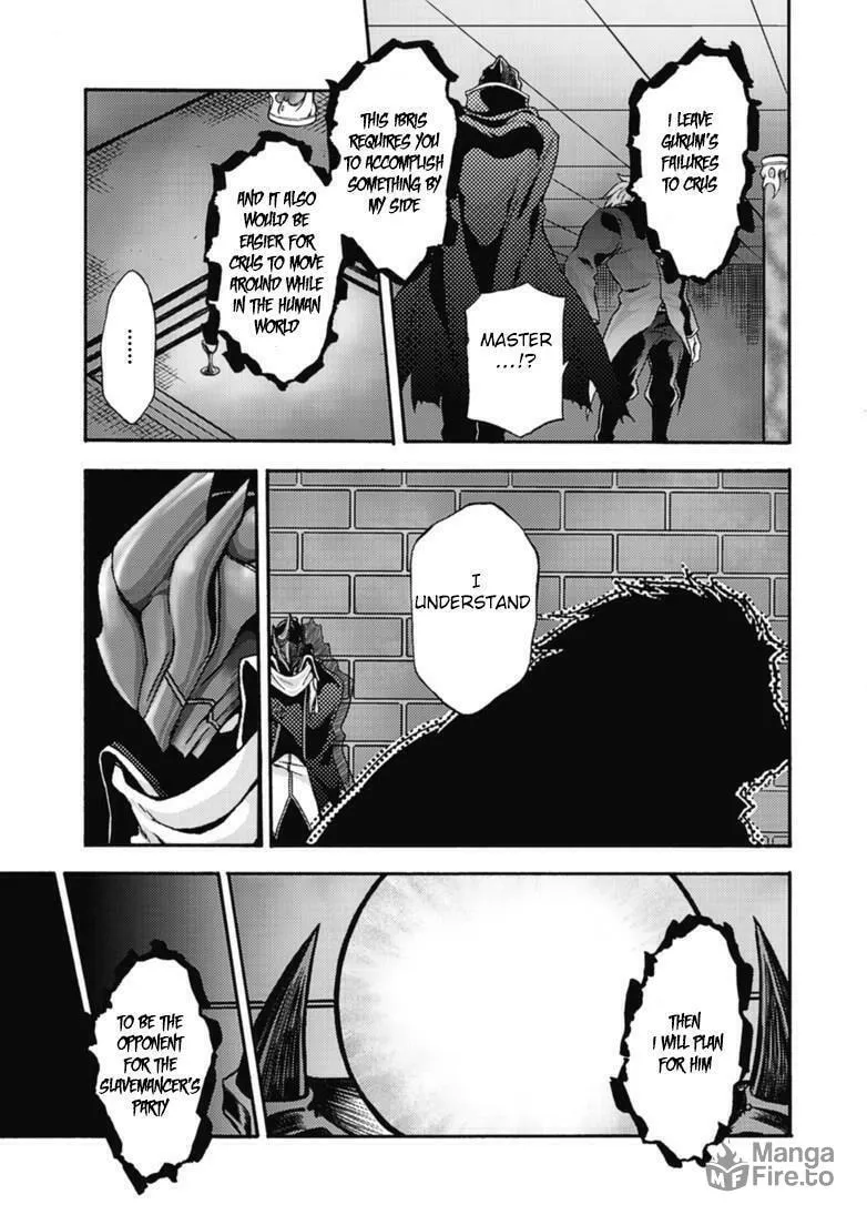 Himekishi ga Classmate! Chapter 10 page 20 - 