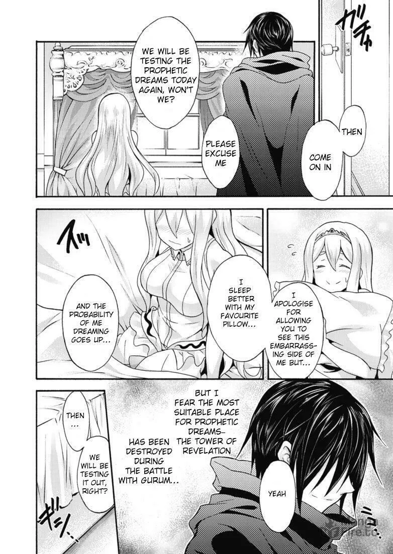 Himekishi ga Classmate! Chapter 10 page 5 - 