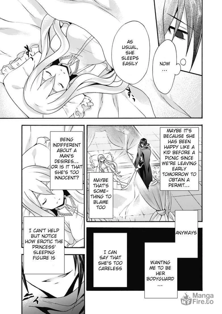 Himekishi ga Classmate! Chapter 10 page 6 - 