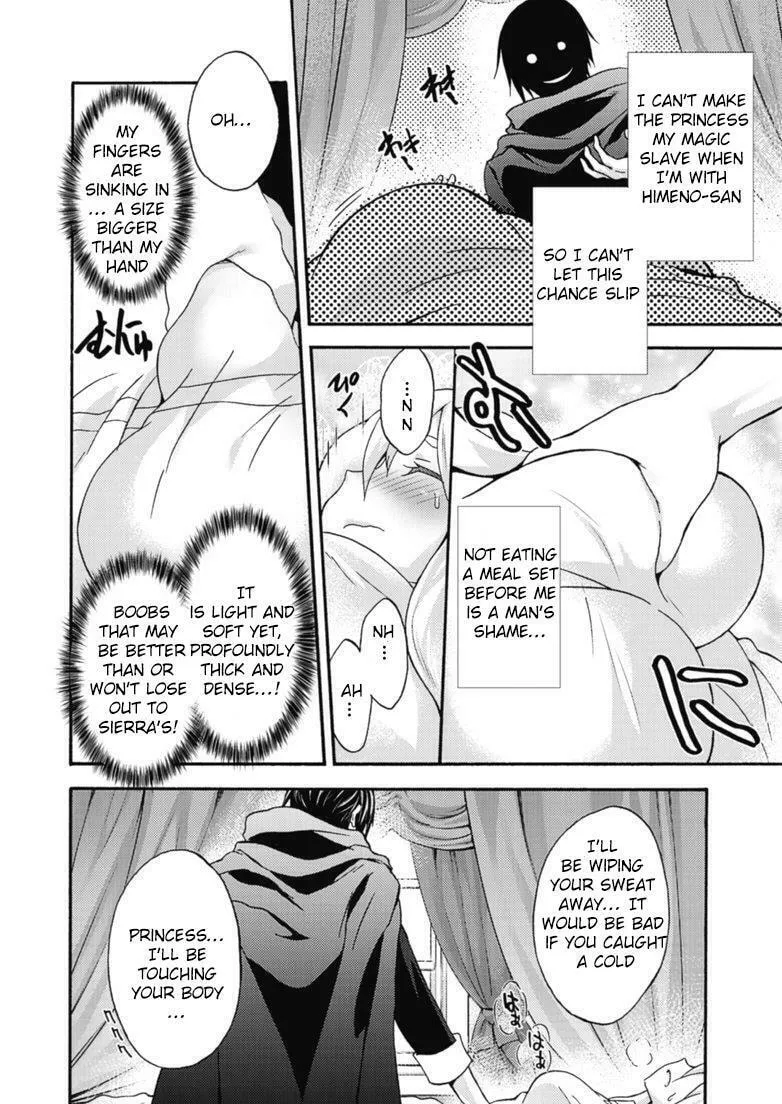 Himekishi ga Classmate! Chapter 10 page 7 - 