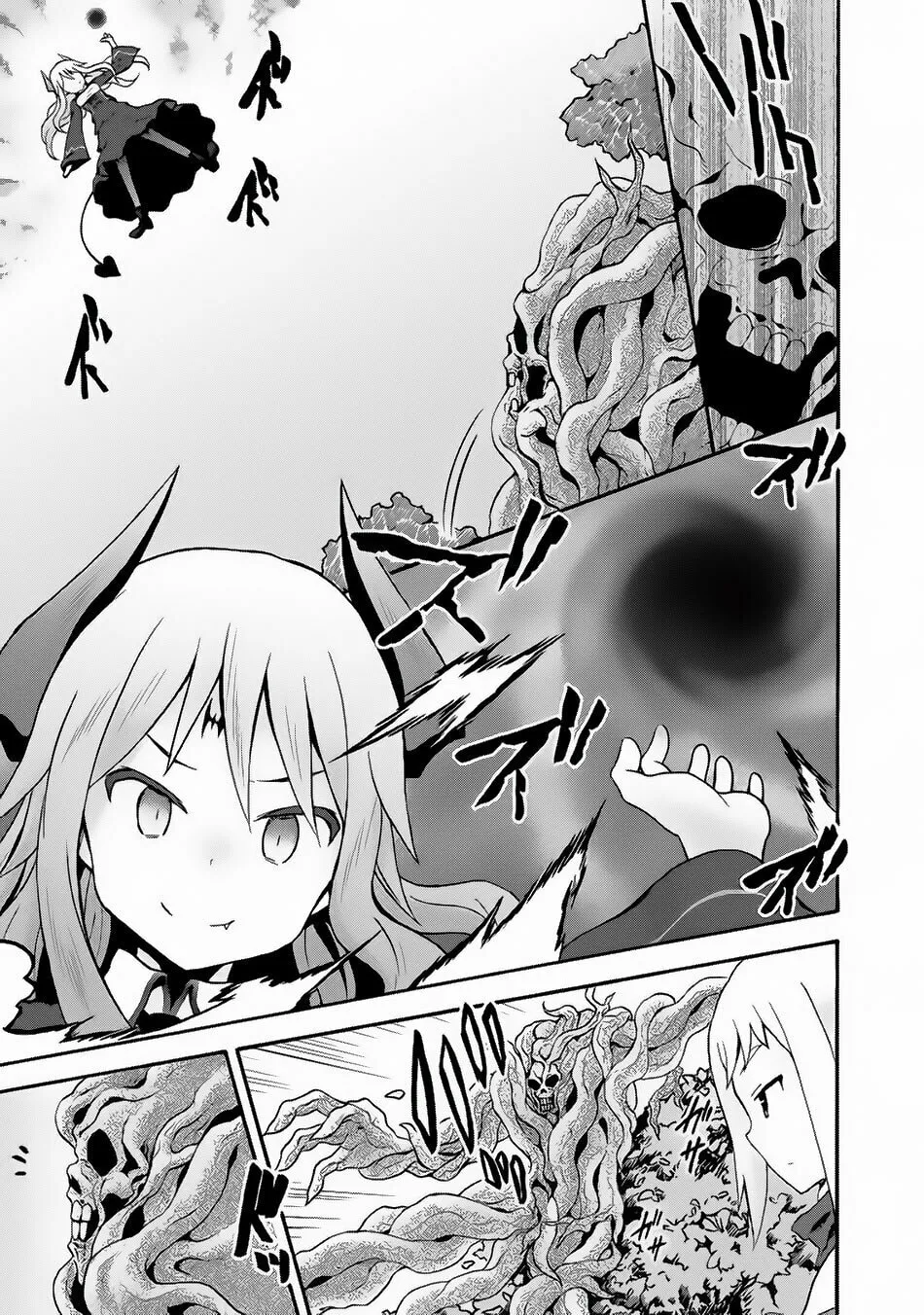 Himekishi ga Classmate! Chapter 11 page 11 - 