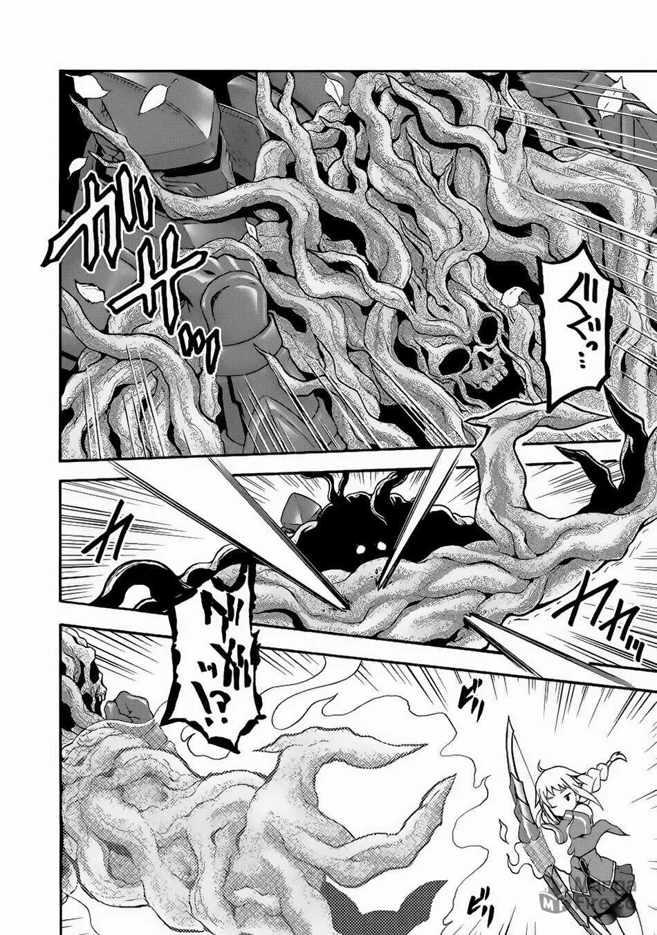 Himekishi ga Classmate! Chapter 11 page 12 - 
