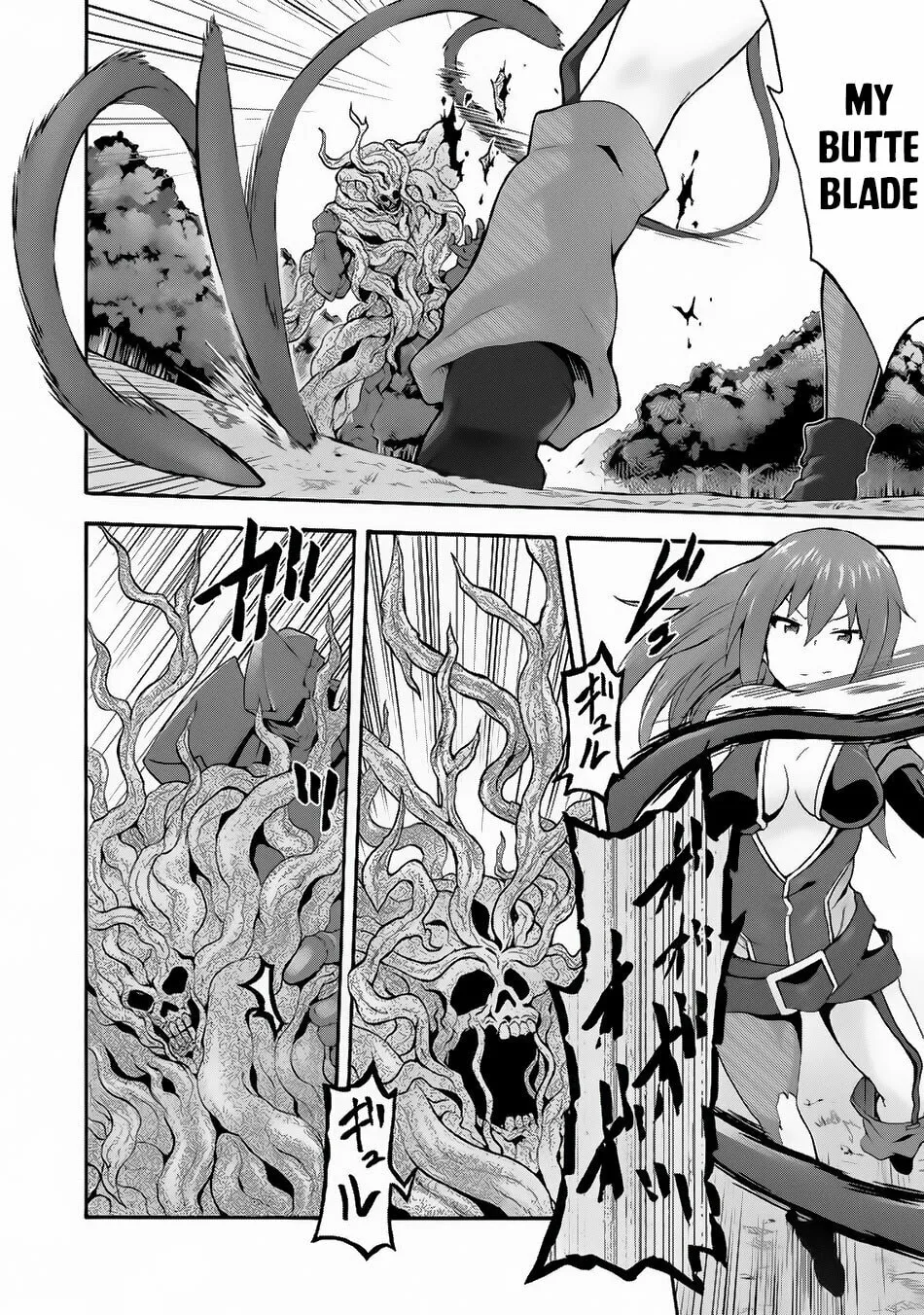 Himekishi ga Classmate! Chapter 11 page 14 - 