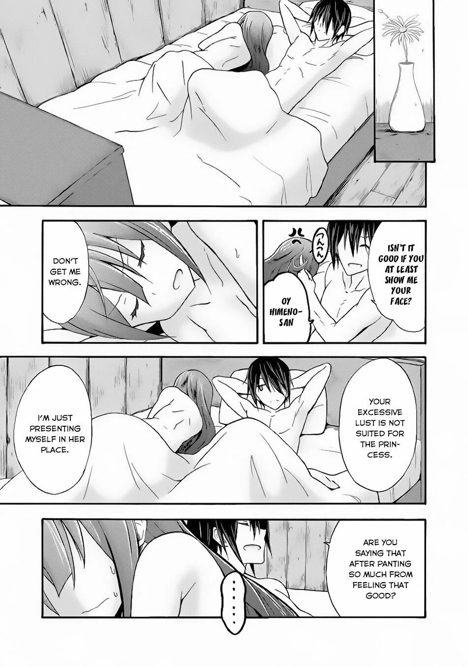Himekishi ga Classmate! Chapter 11 page 7 - 