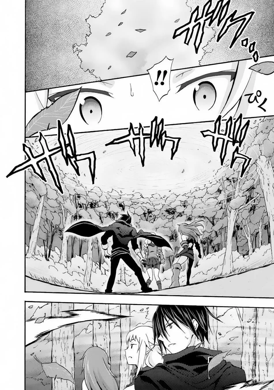 Himekishi ga Classmate! Chapter 12 page 14 - 